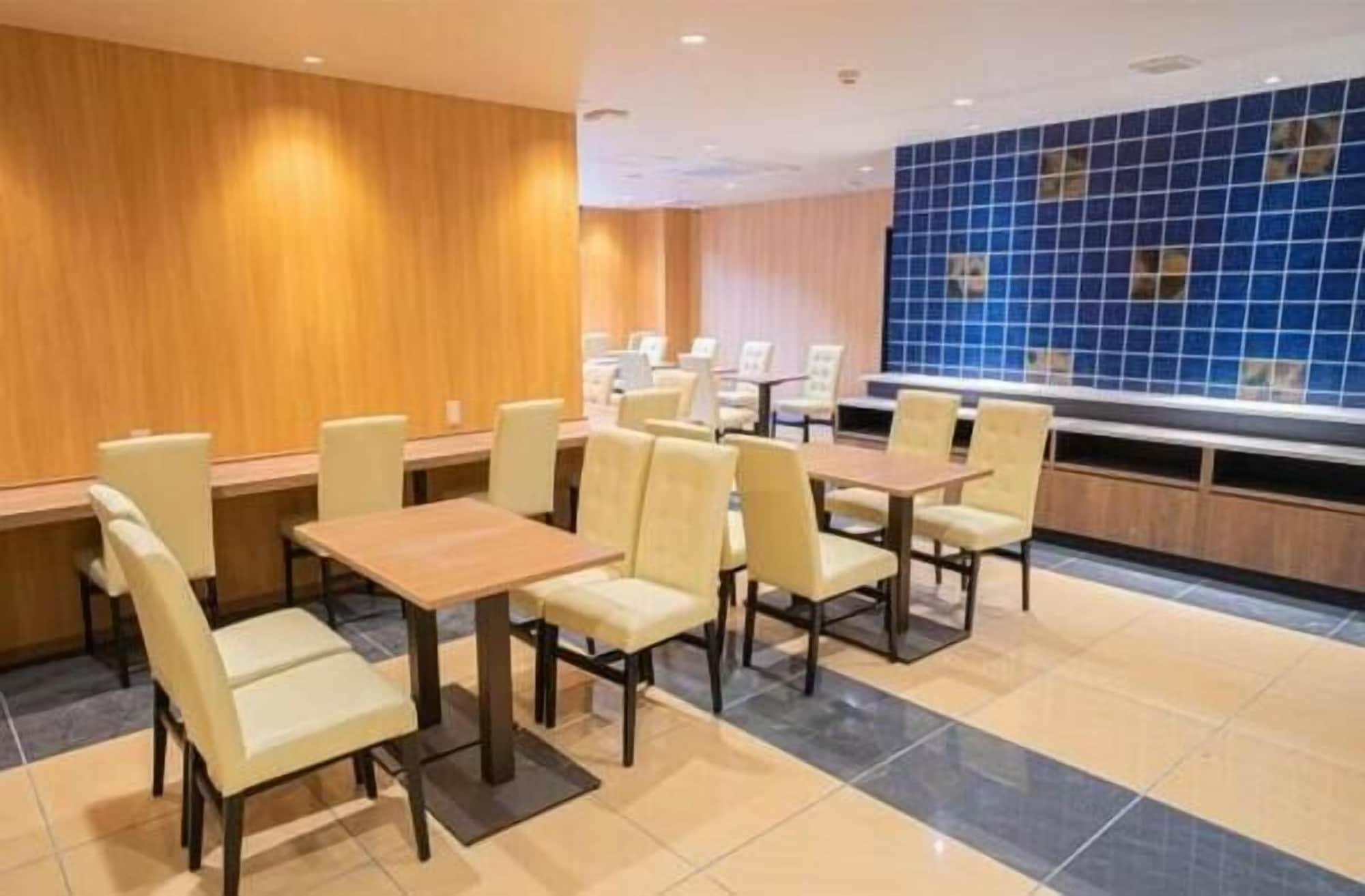 Kyoto Plaza Hotel Kyoto Ekiminami