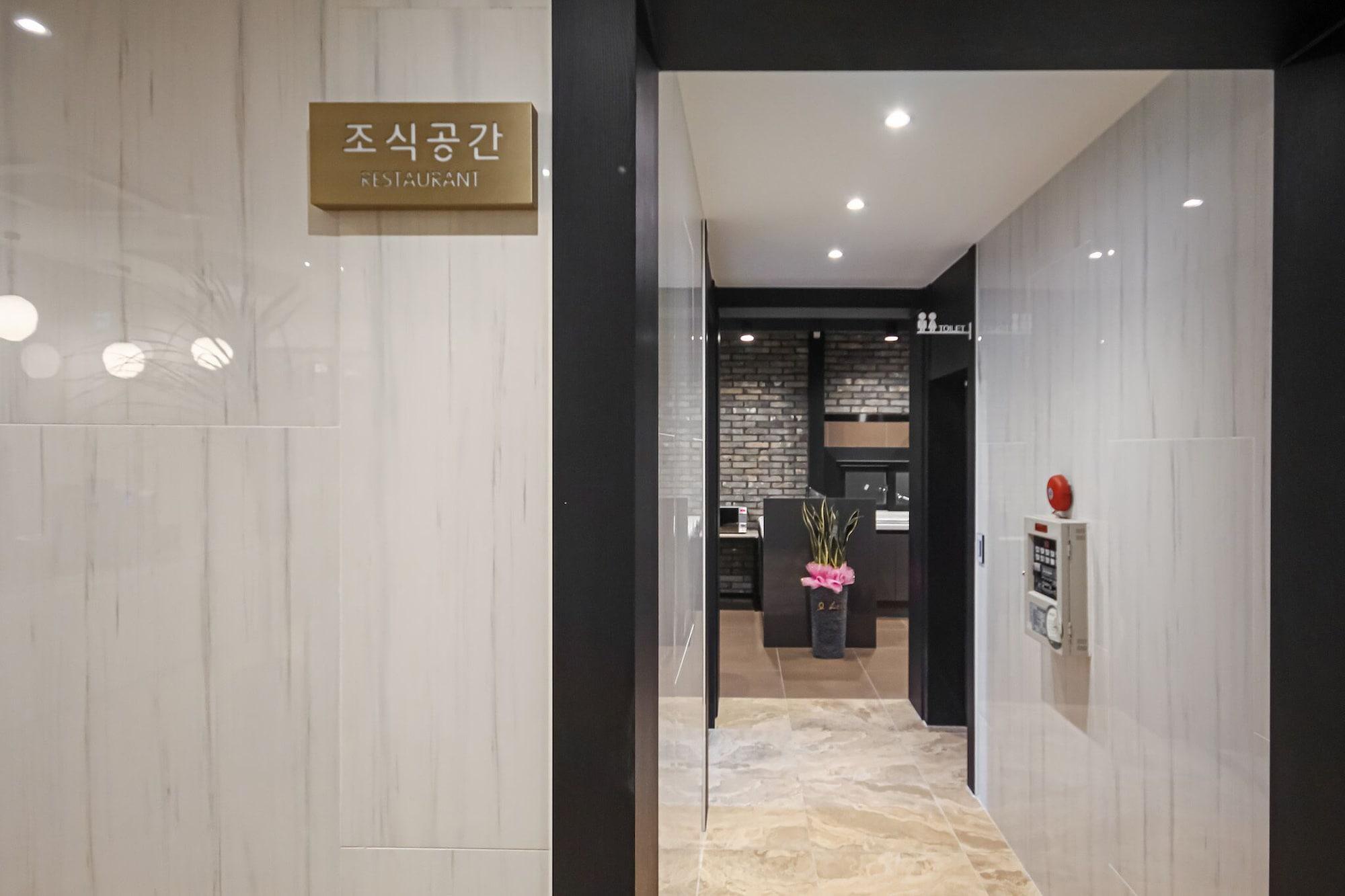 Aria Hotel
