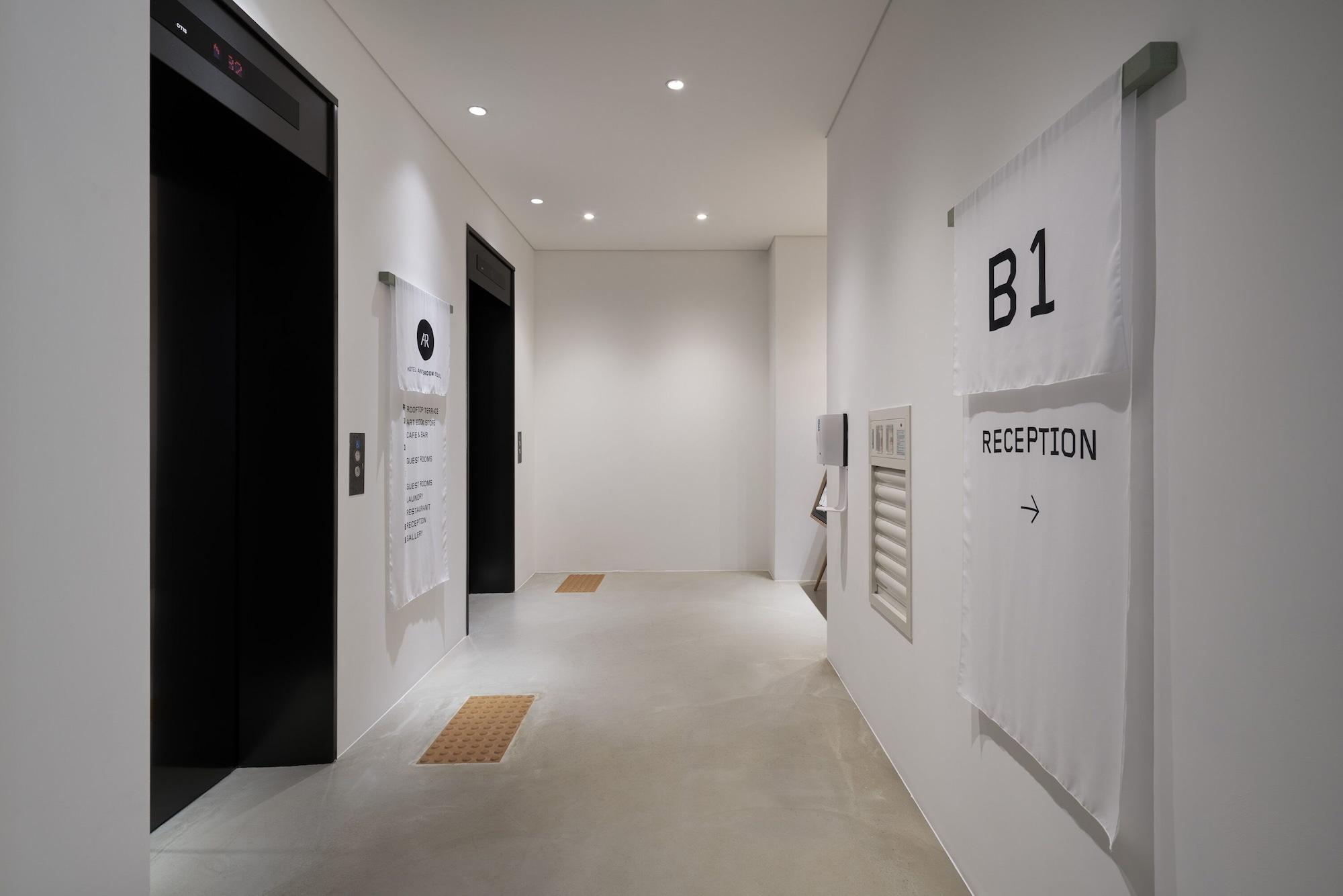 Hotel Anteroom Seoul by null