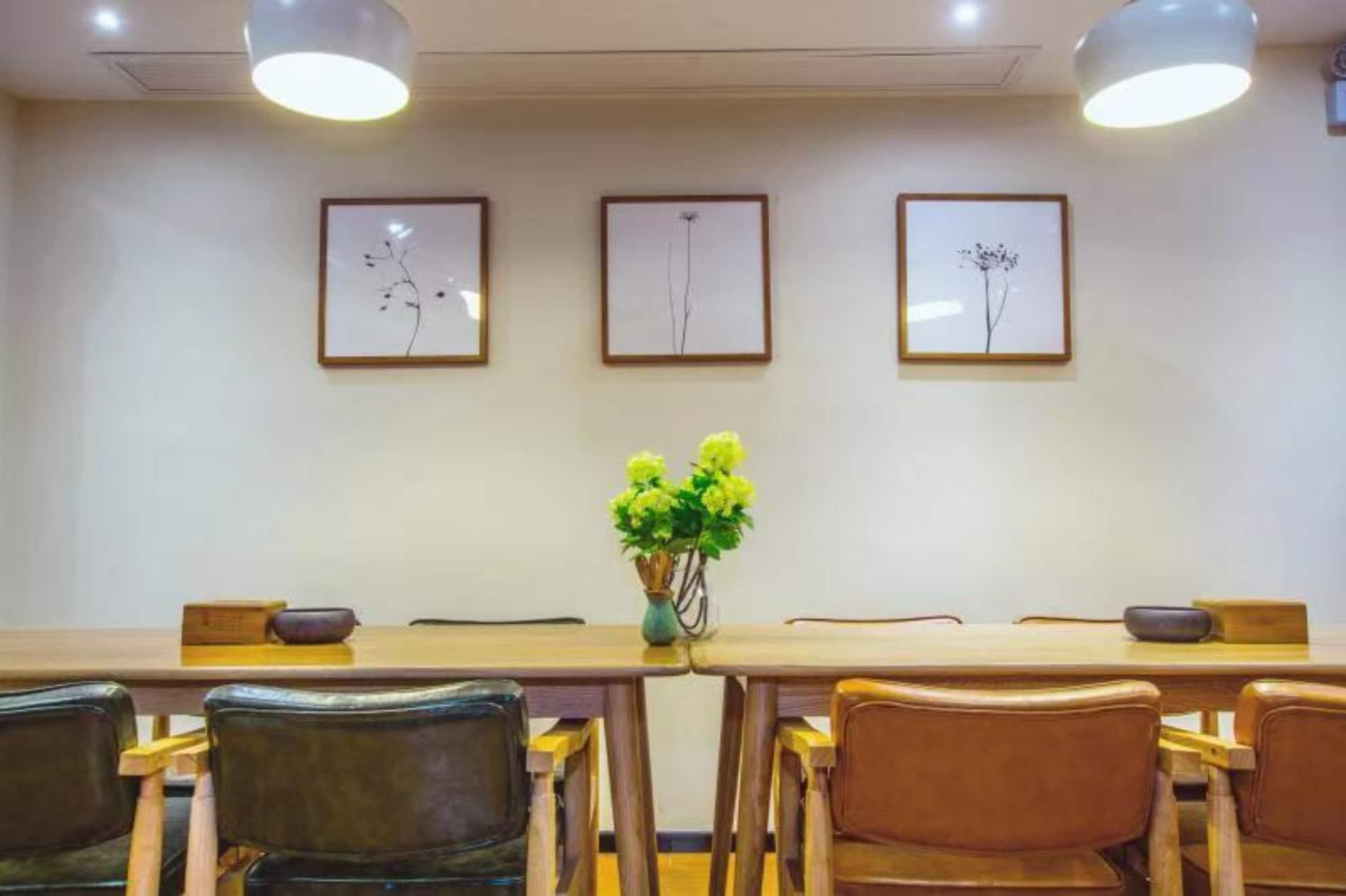 Hangzhou Hanxuan Hotel