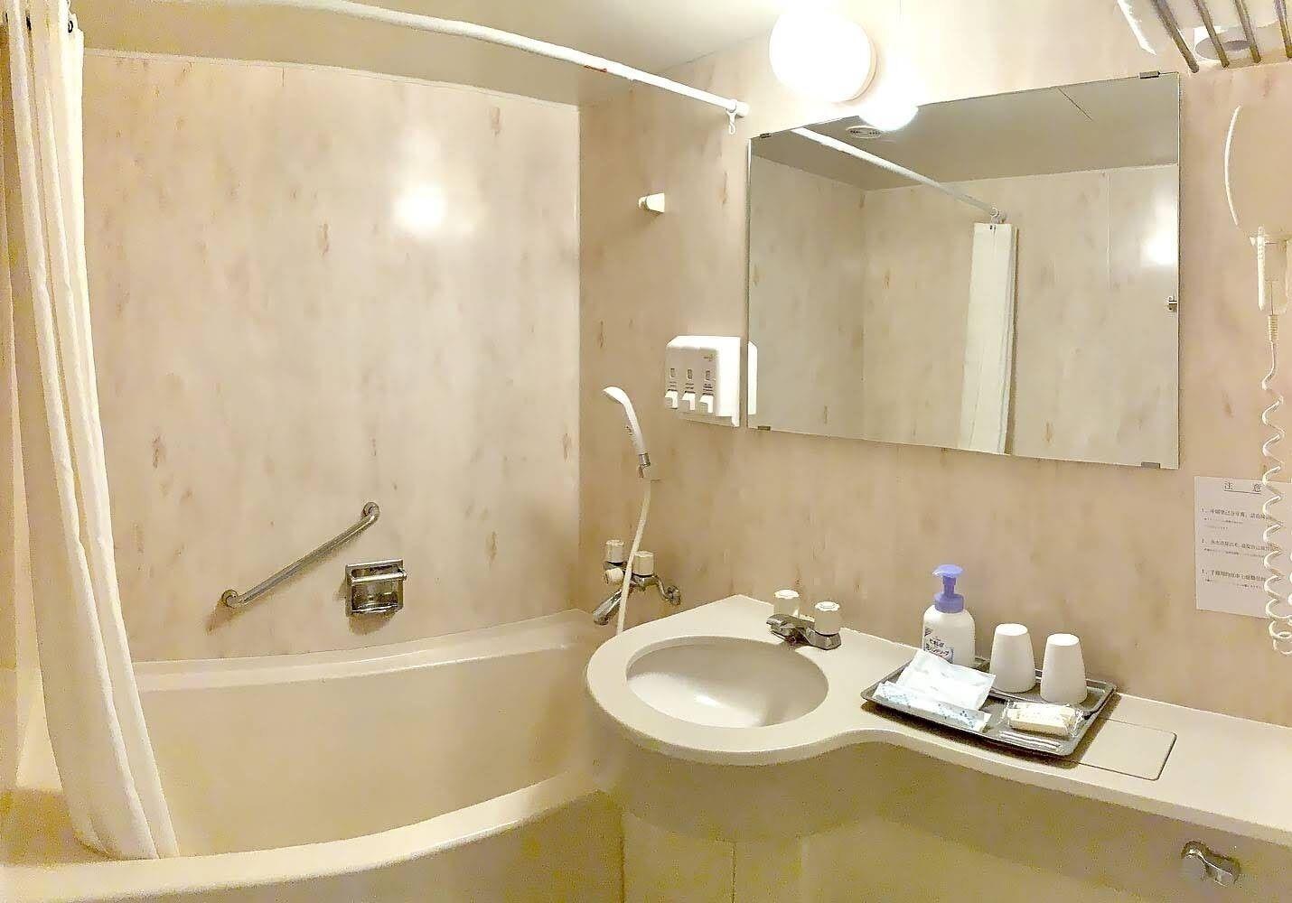 Plaza Inn Toyohashi