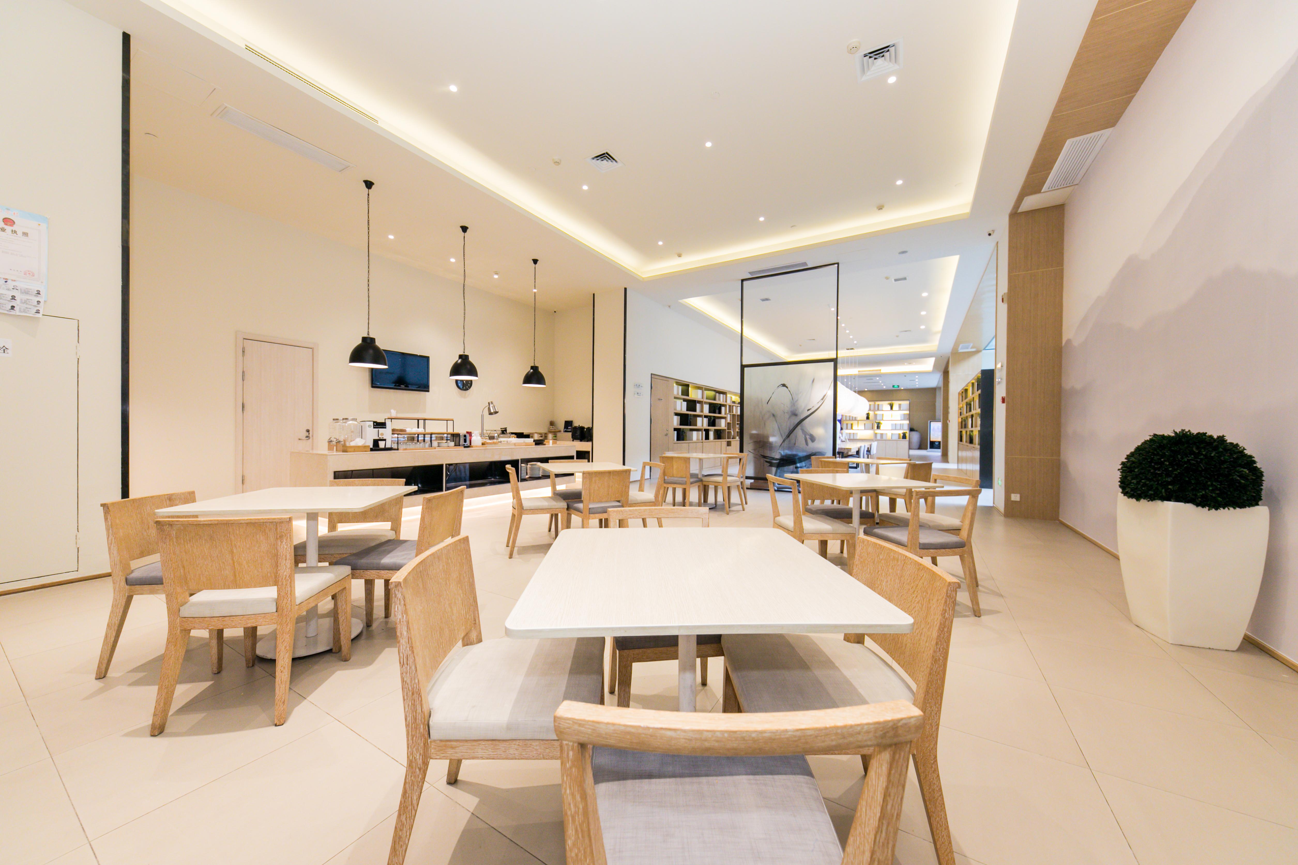 Ji Hotel (Hefei 1912 Bar Street)