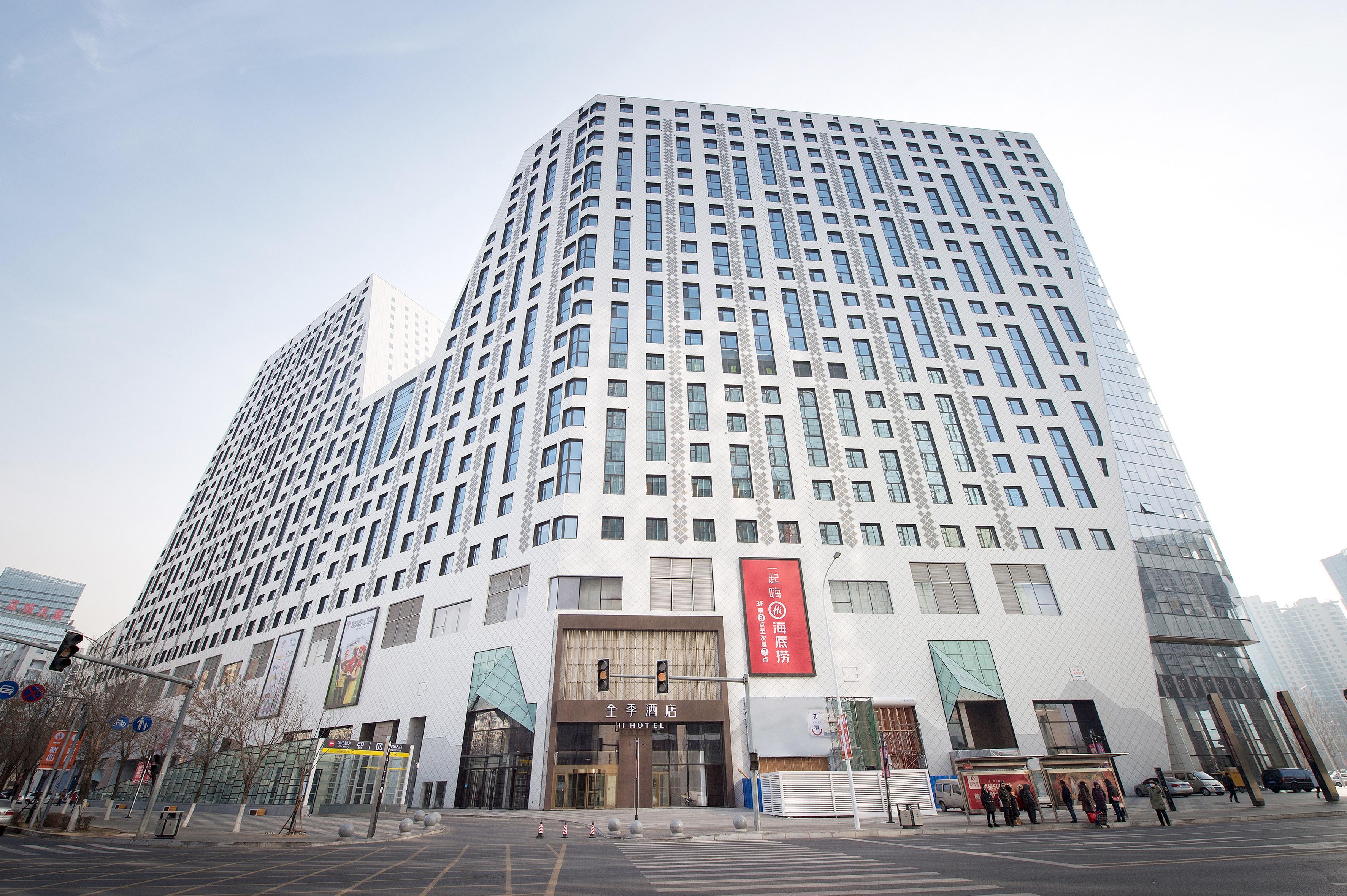 Ji Hotel (Shenyang Olympic Sports Center Metro Sta