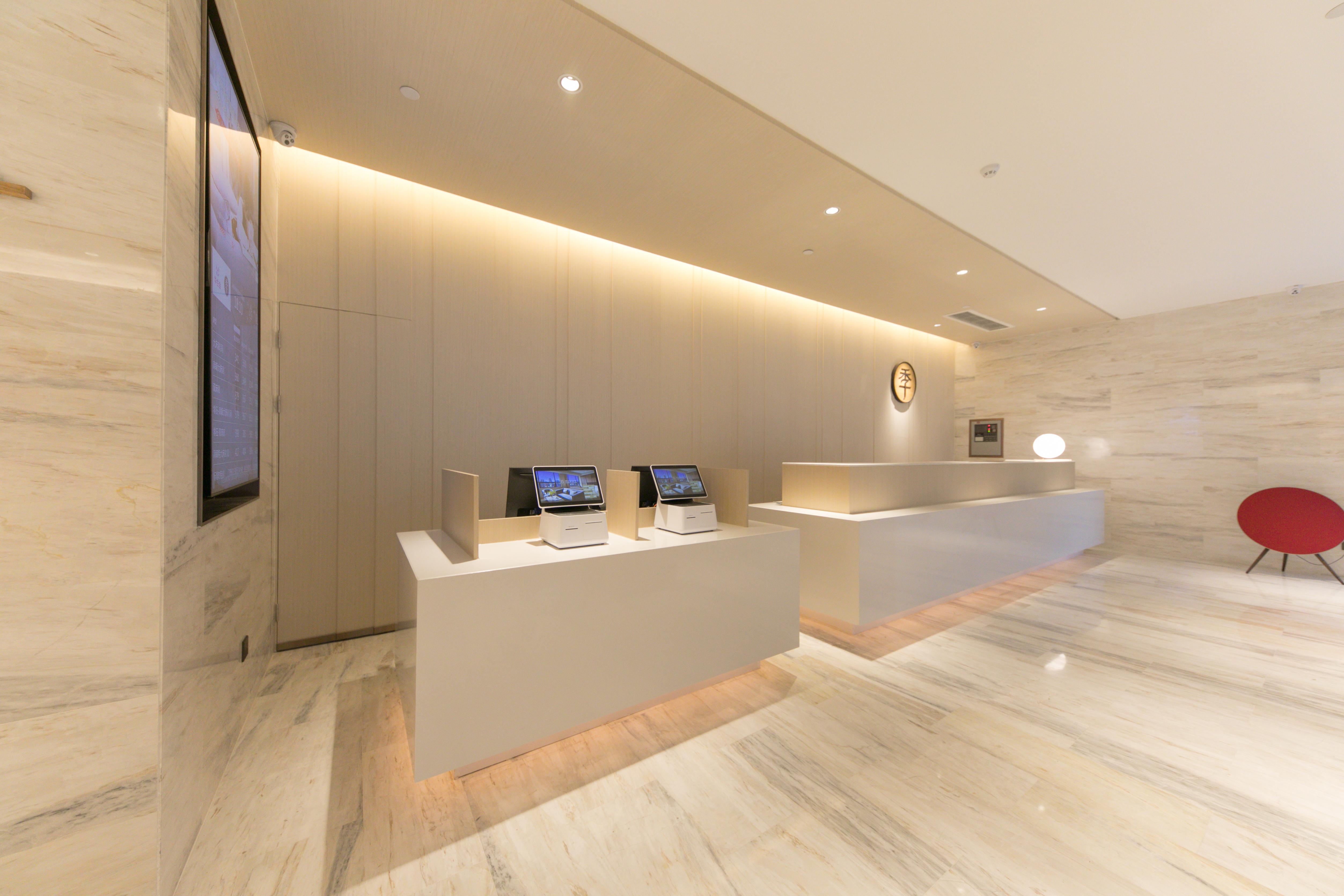 Ji Hotel (Xi'an Qujiang International Convention a