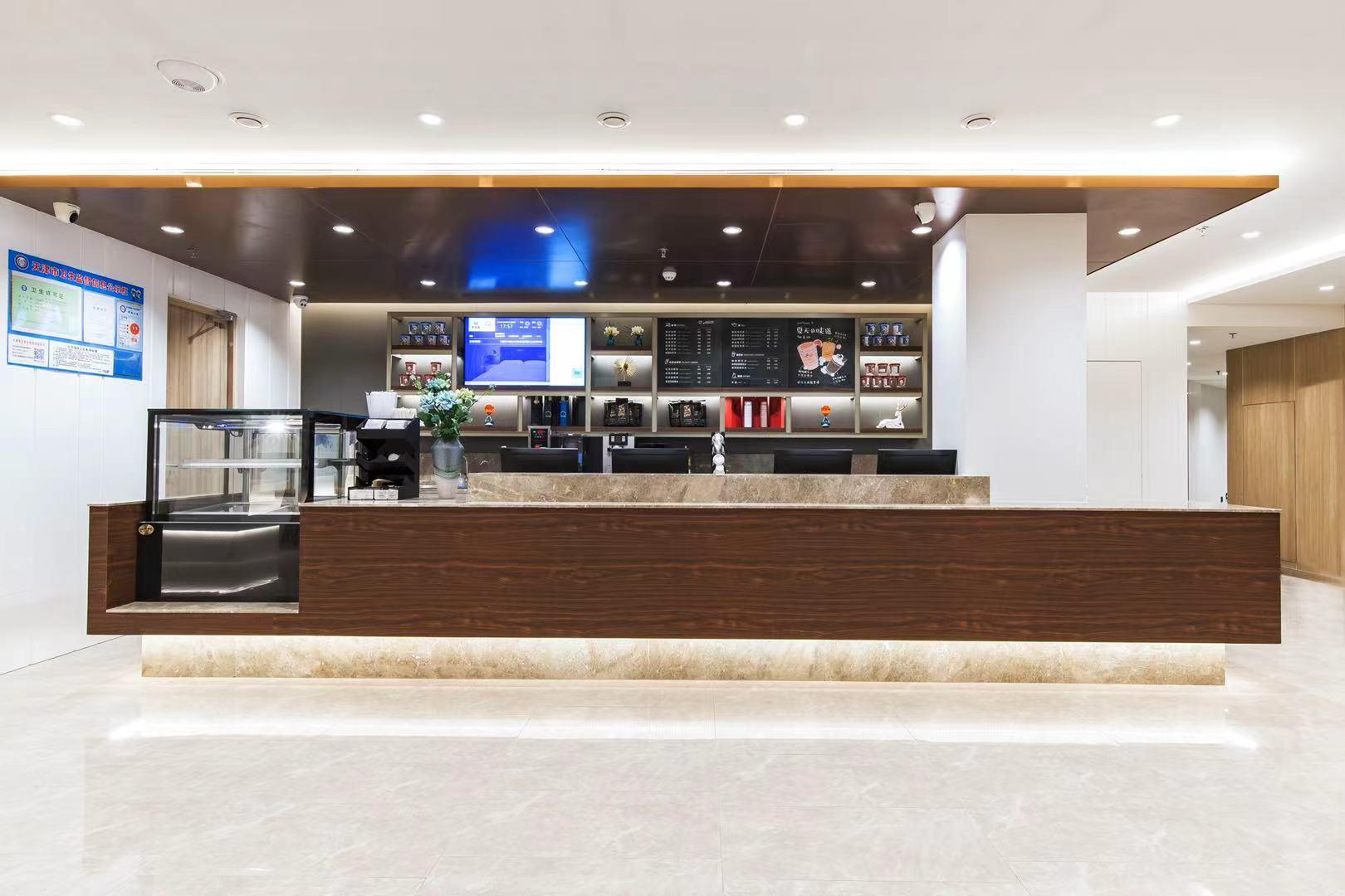 Hanting Premium (Tianjin Nankai University)