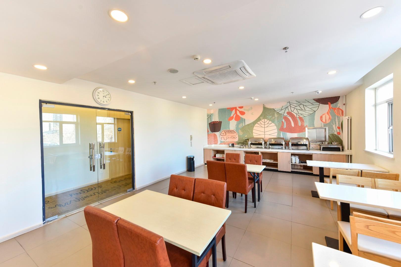 Hanting Hotel (Beijing Anzhen Bridge West)