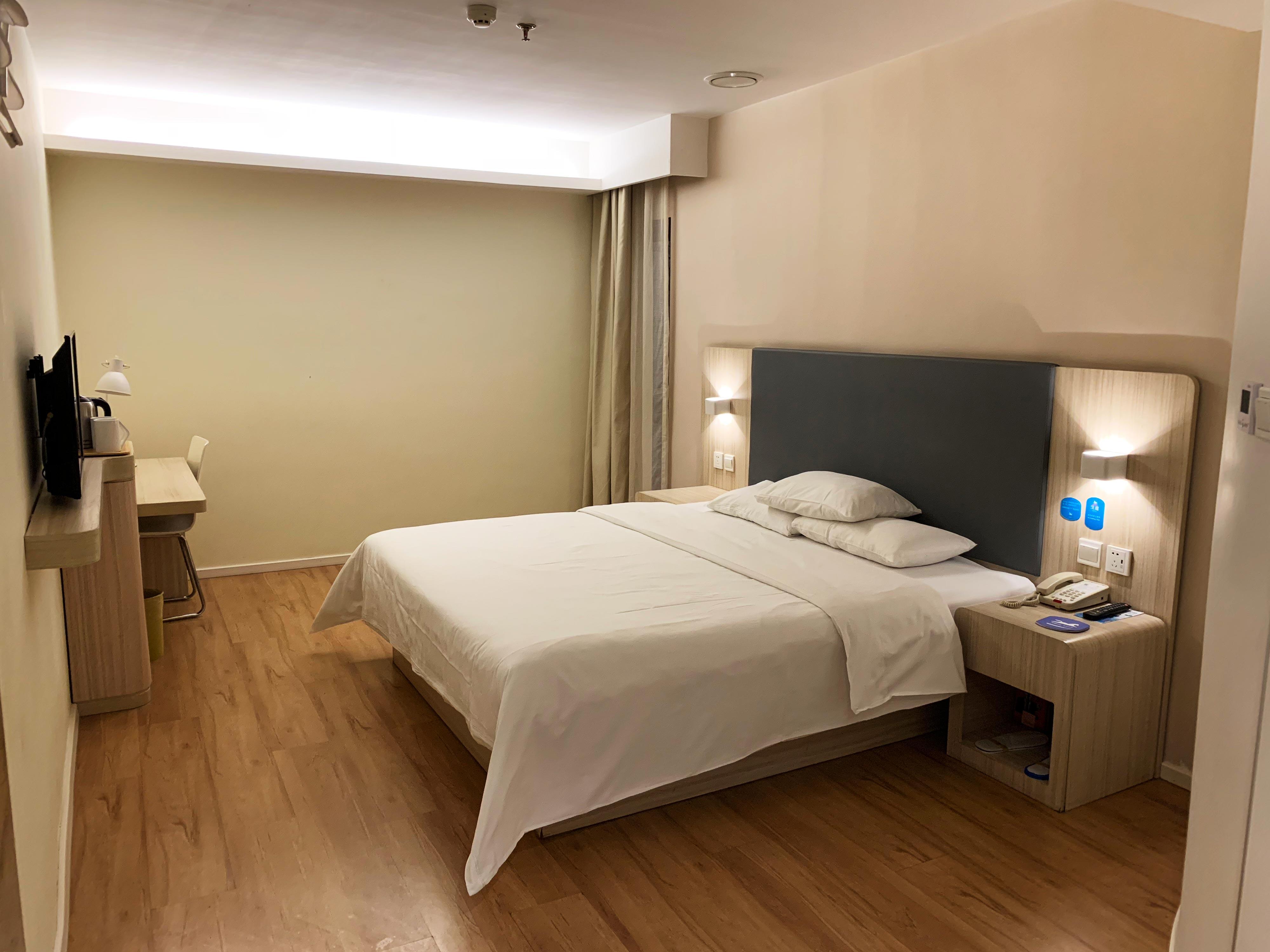 Hanting Hotel(Beijing University of Technology Sto