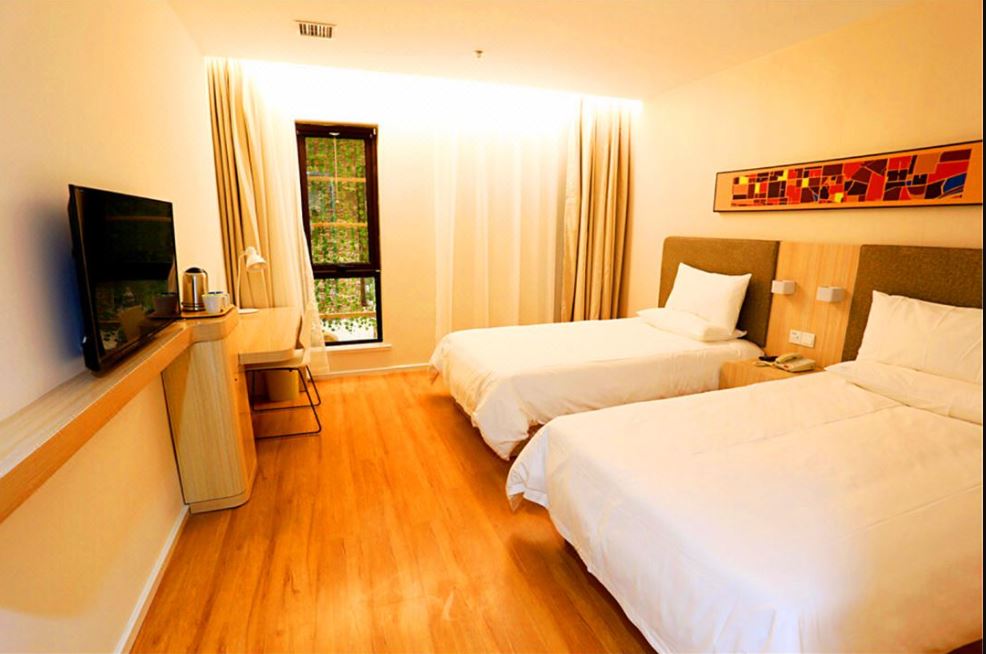 Hanting Hotel (Beijing Yongding Road North)