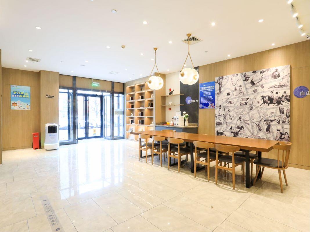 Hanting Hotel (Beijing Shijingshan Wanda)