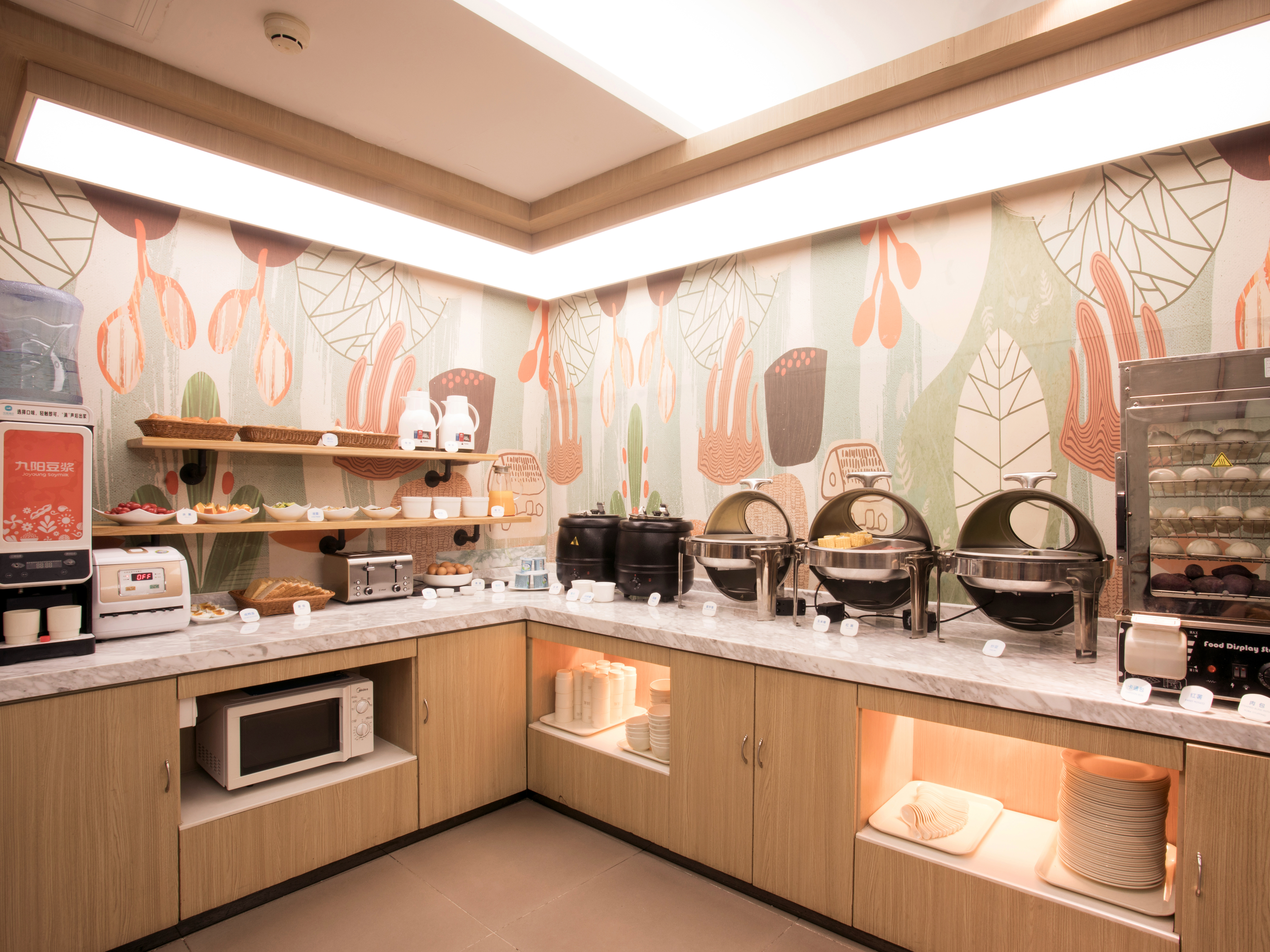 Hanting Hotel (Beijing Xidan mall branch)