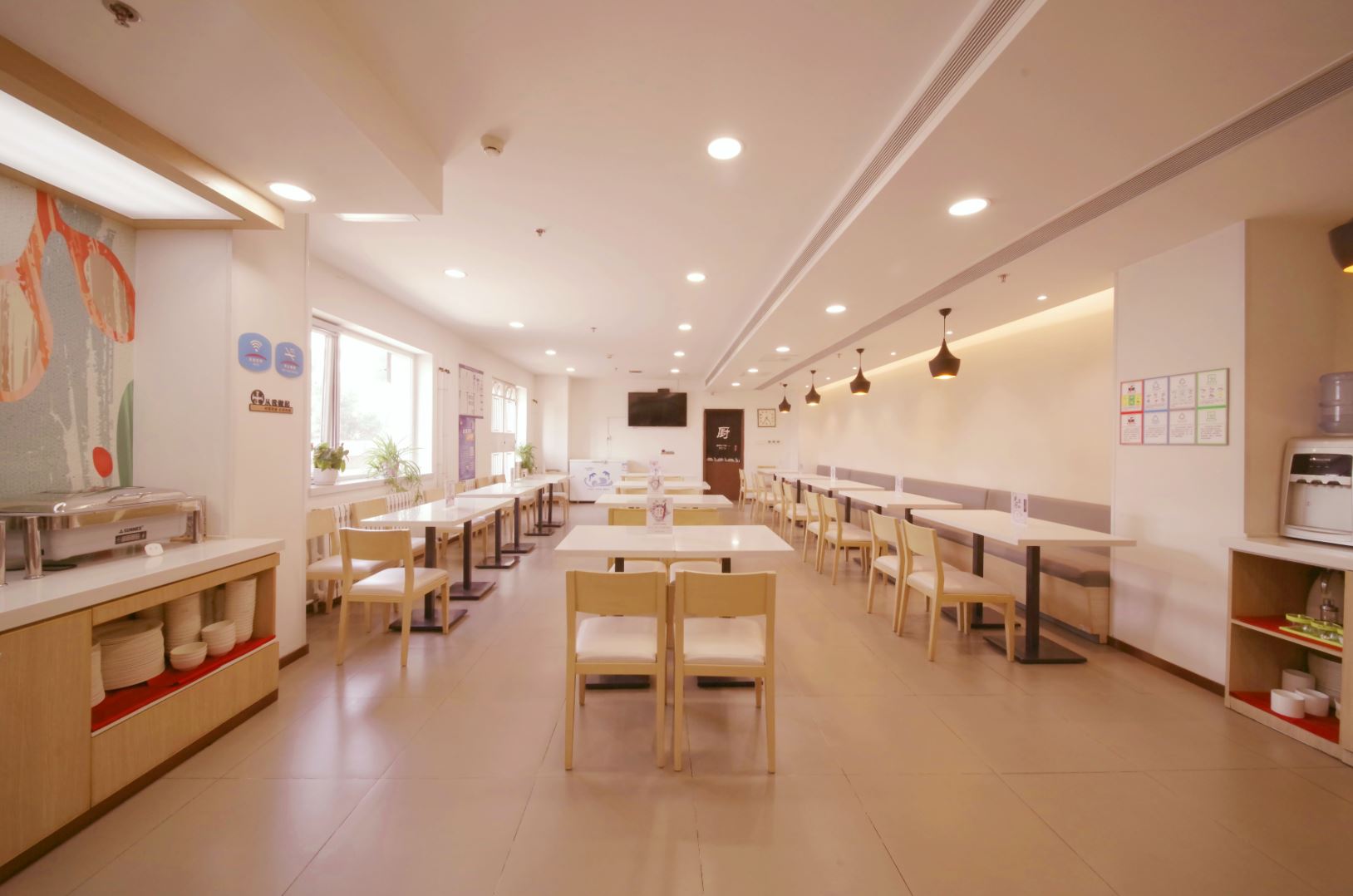 Hanting Beijing West Railway Station North Plaza C