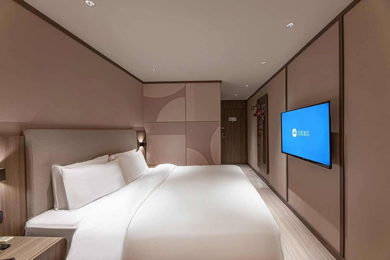 Hanting Hotel (Nanjing Xiaohang)