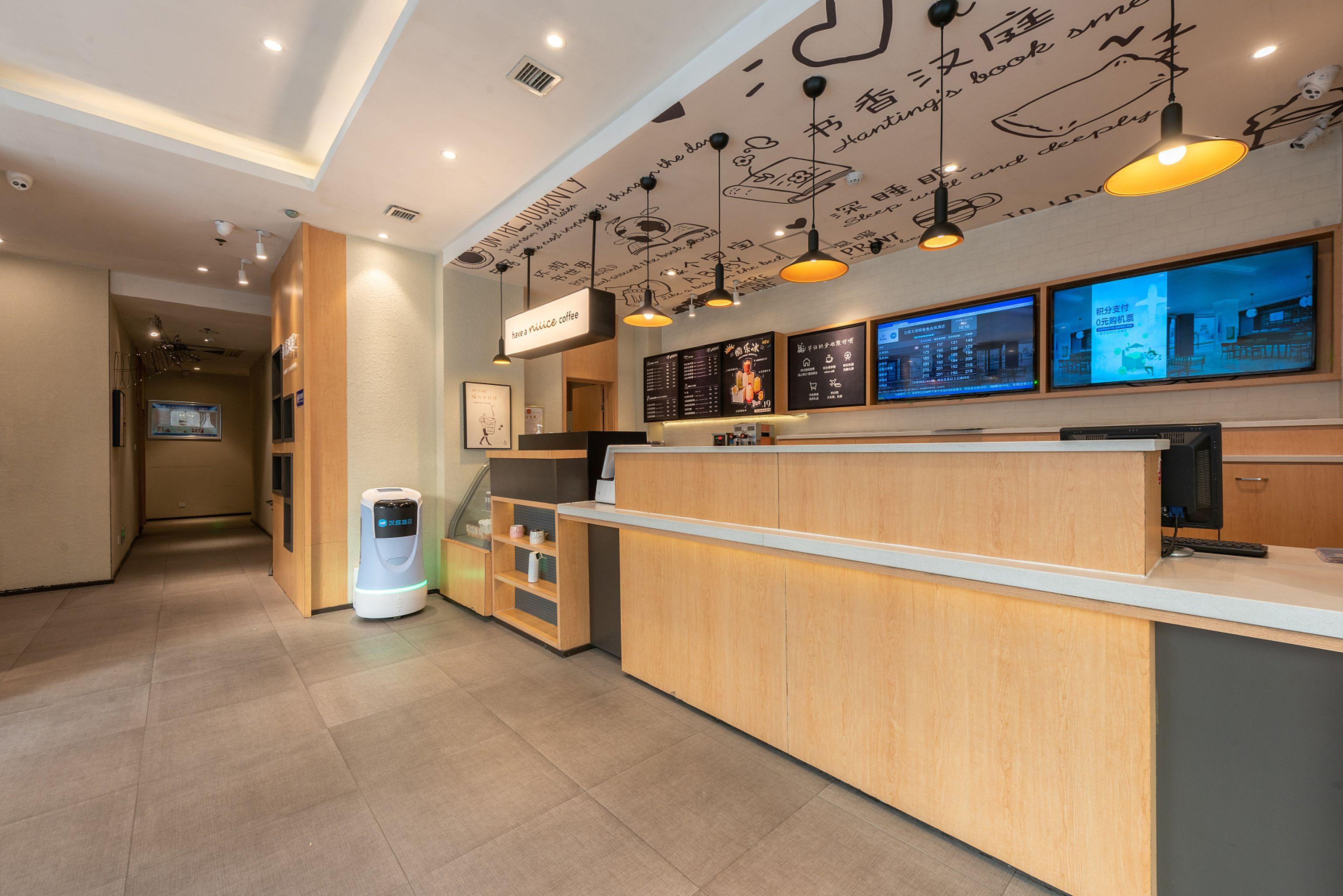 Hanting Hotel (Taiyuan Liuxiang Food Street Store)
