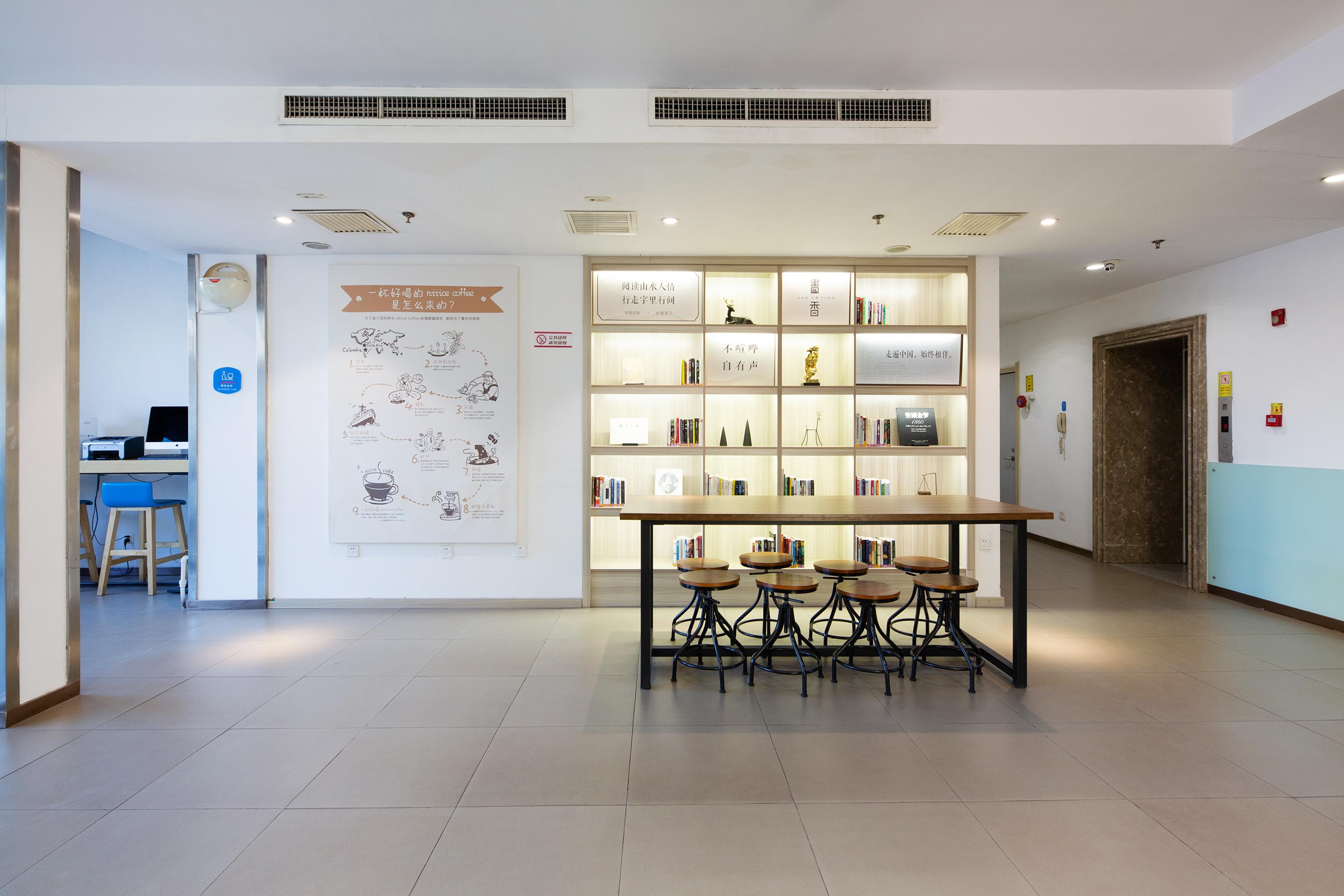 Hanting Hotel (Shijiazhuang Huaizhong Road)