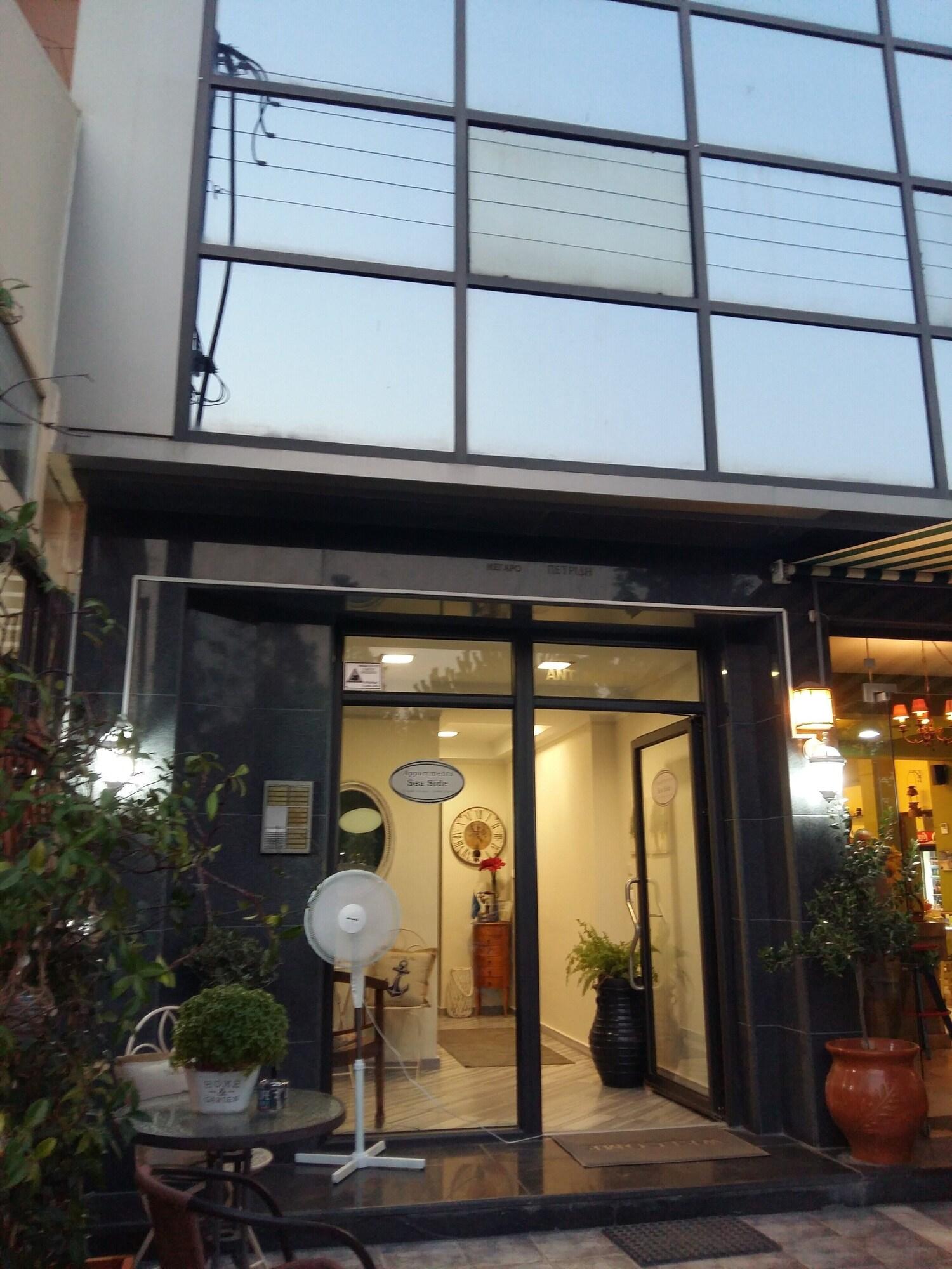 Aqua Mare Sea Side - фото