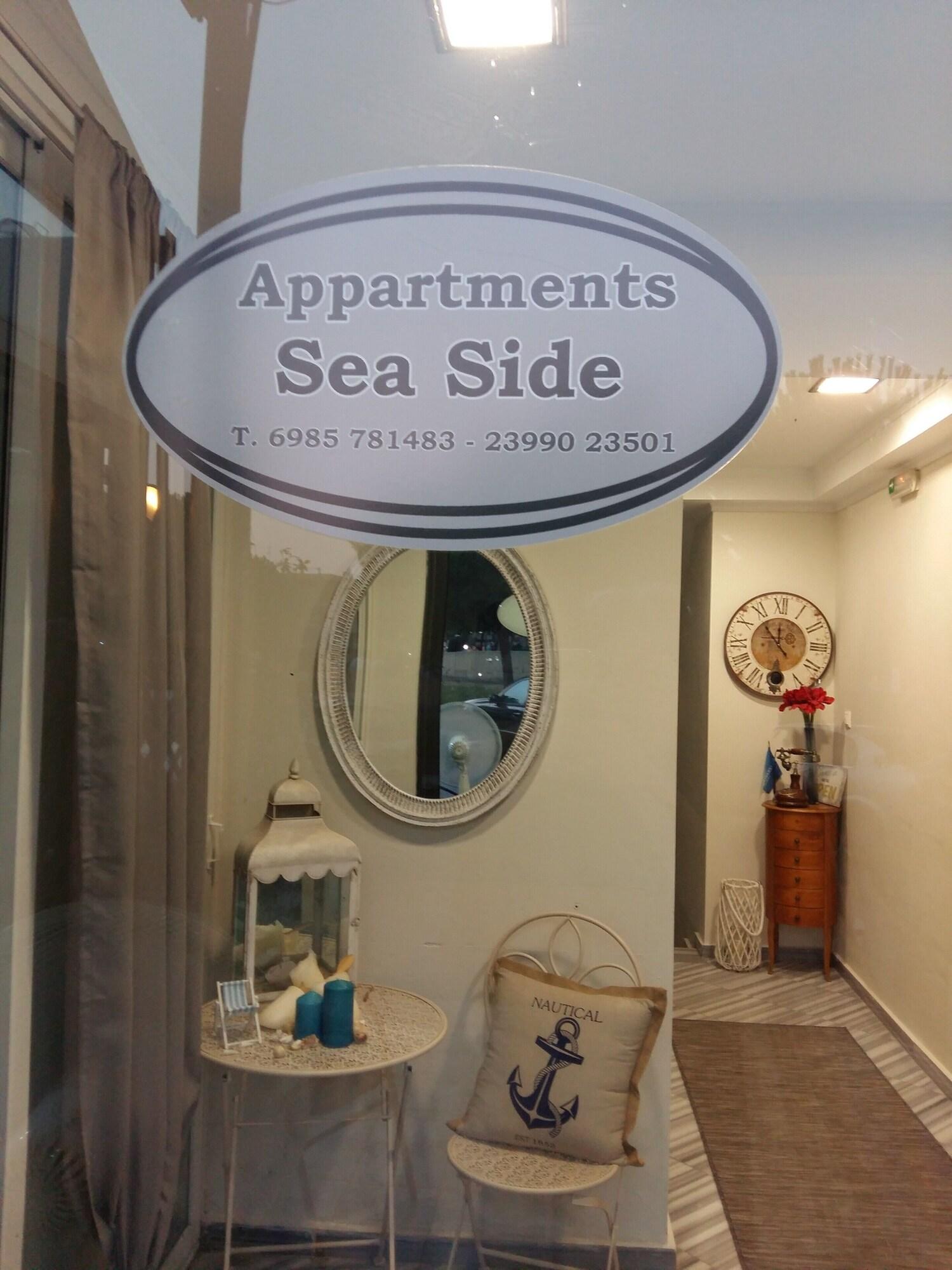 Aqua Mare Sea Side - фото