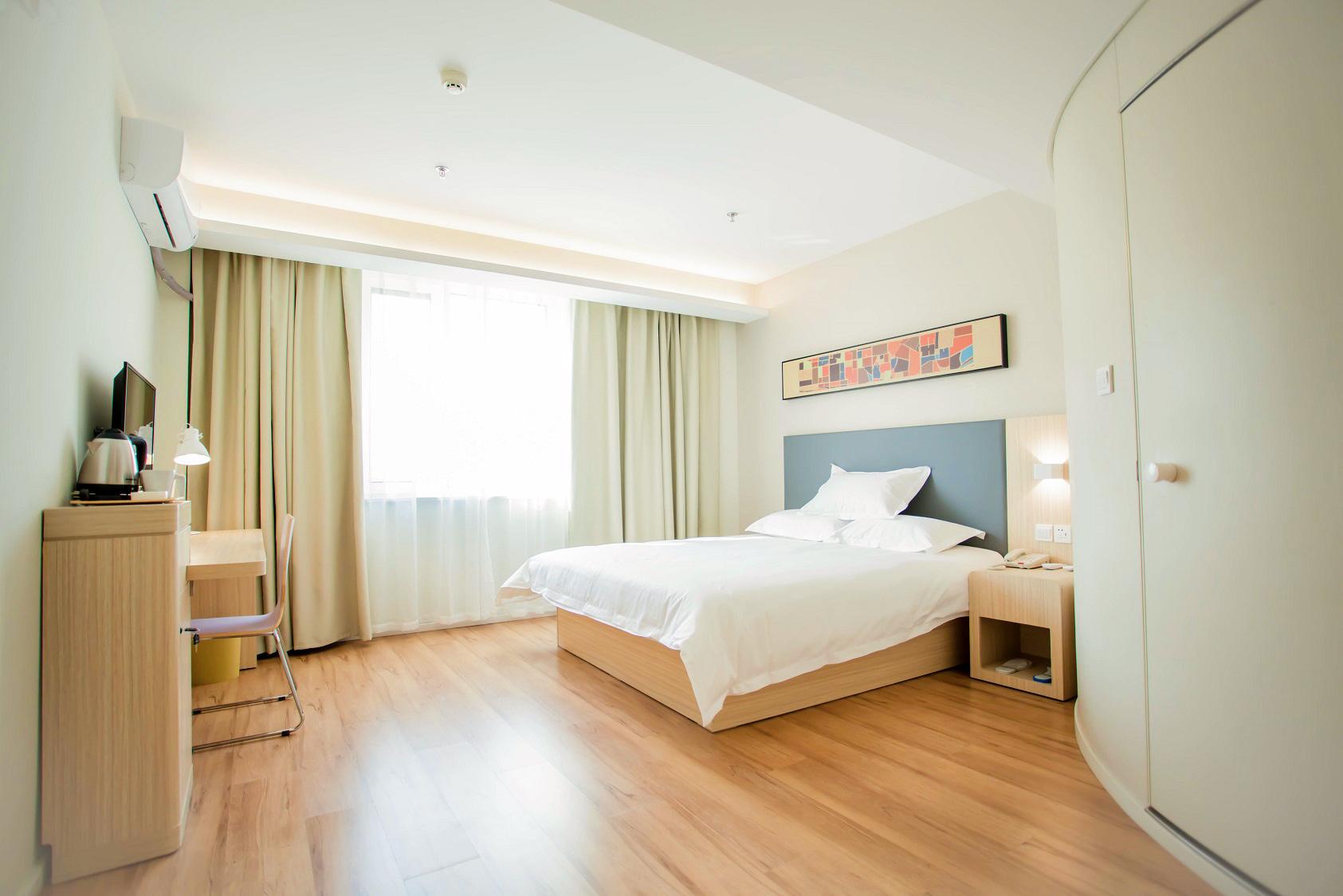 Hanting Hotel (Shenyang Santaizi Metro Station)
