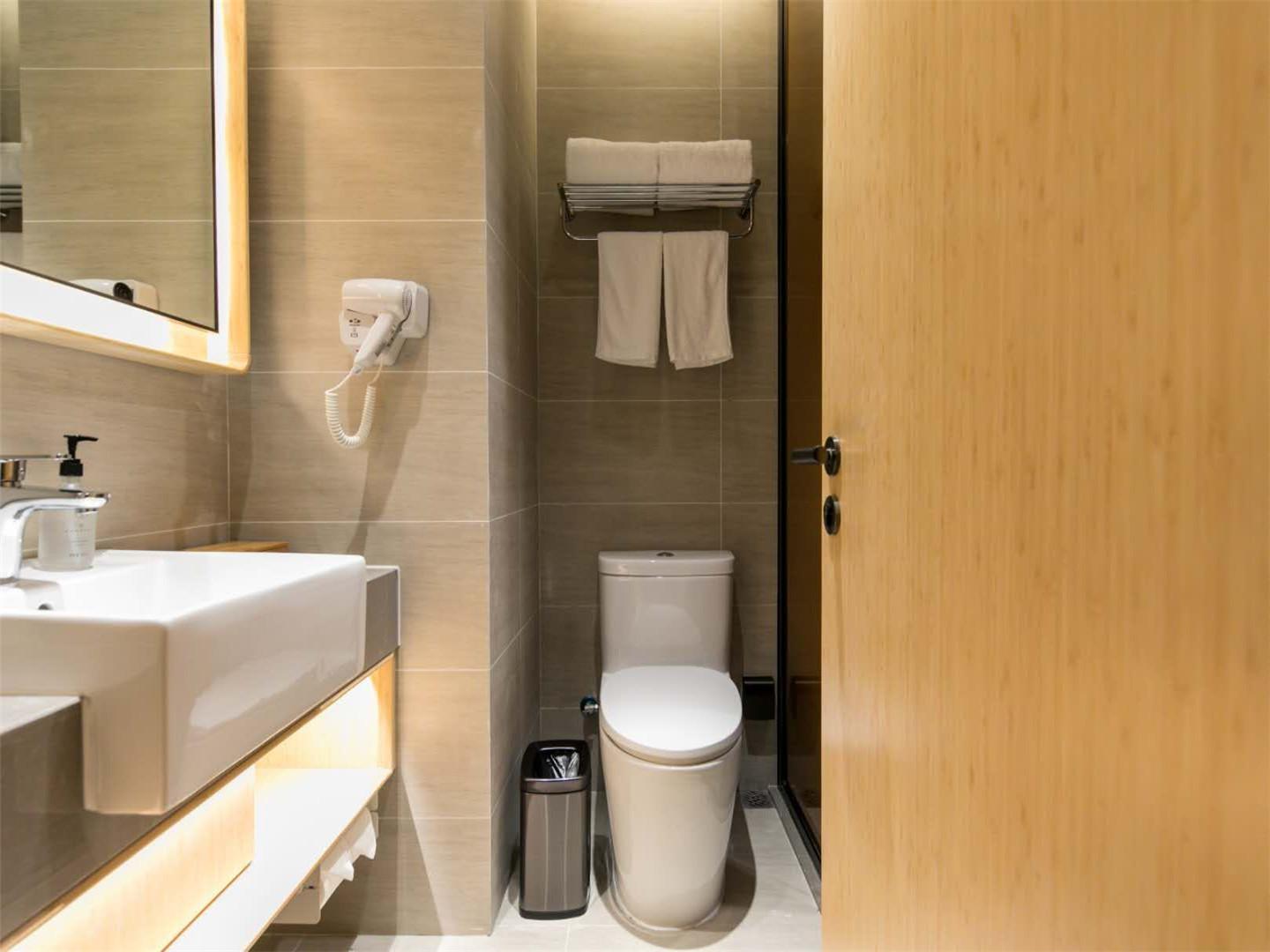 Ji Hotel (Yuyao Yintaicheng)
