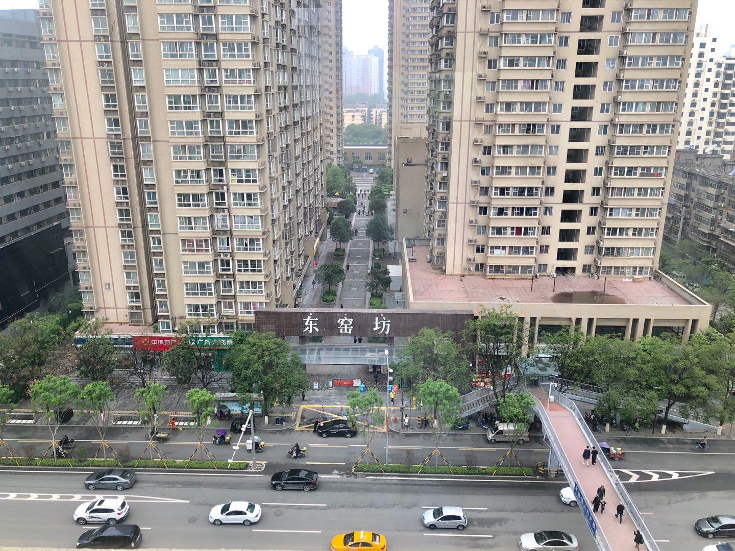 Ji Hotel (Xi'An Tonghuamen Metro Station)