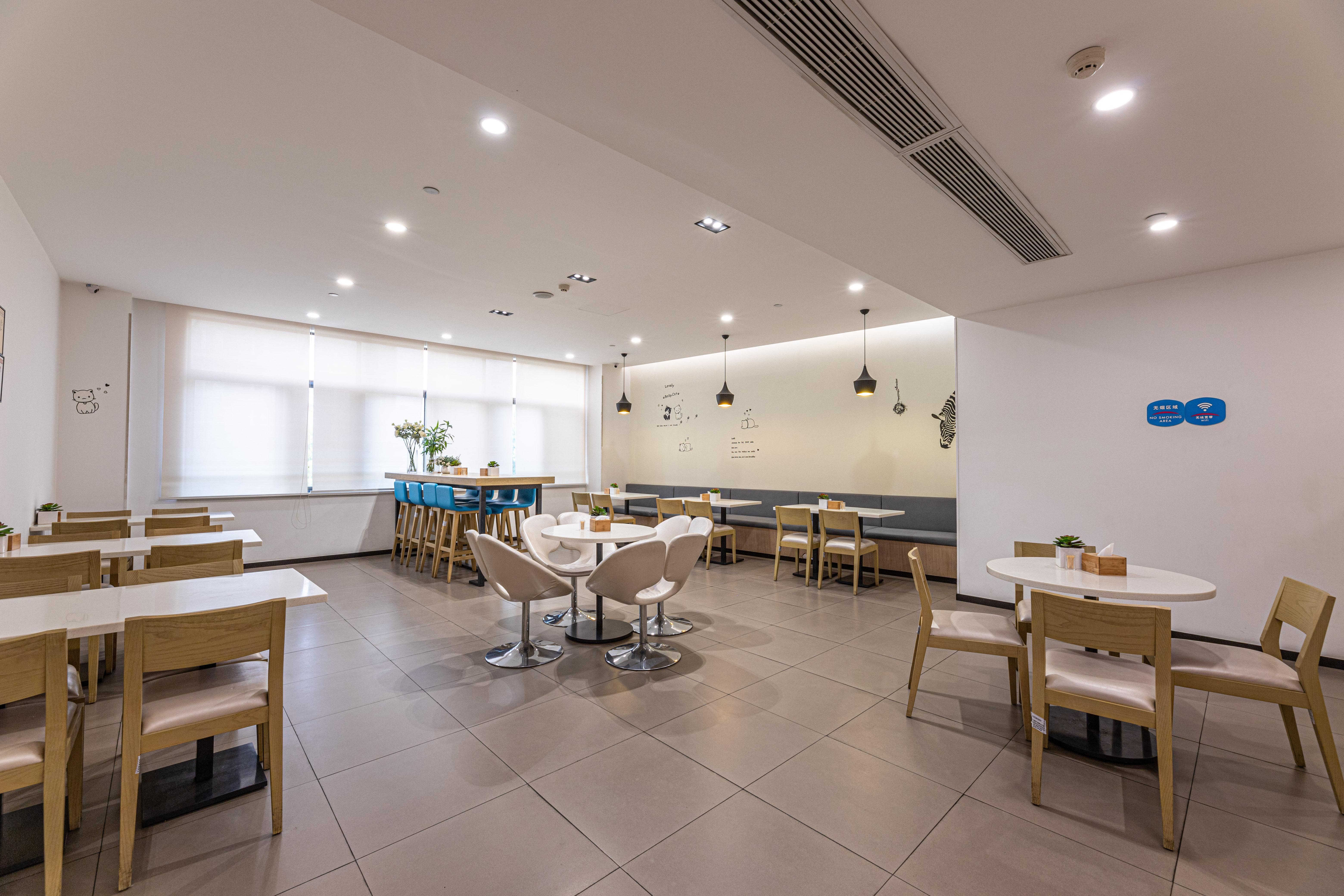 Hanting Hotel (Suzhou University Fengmen)