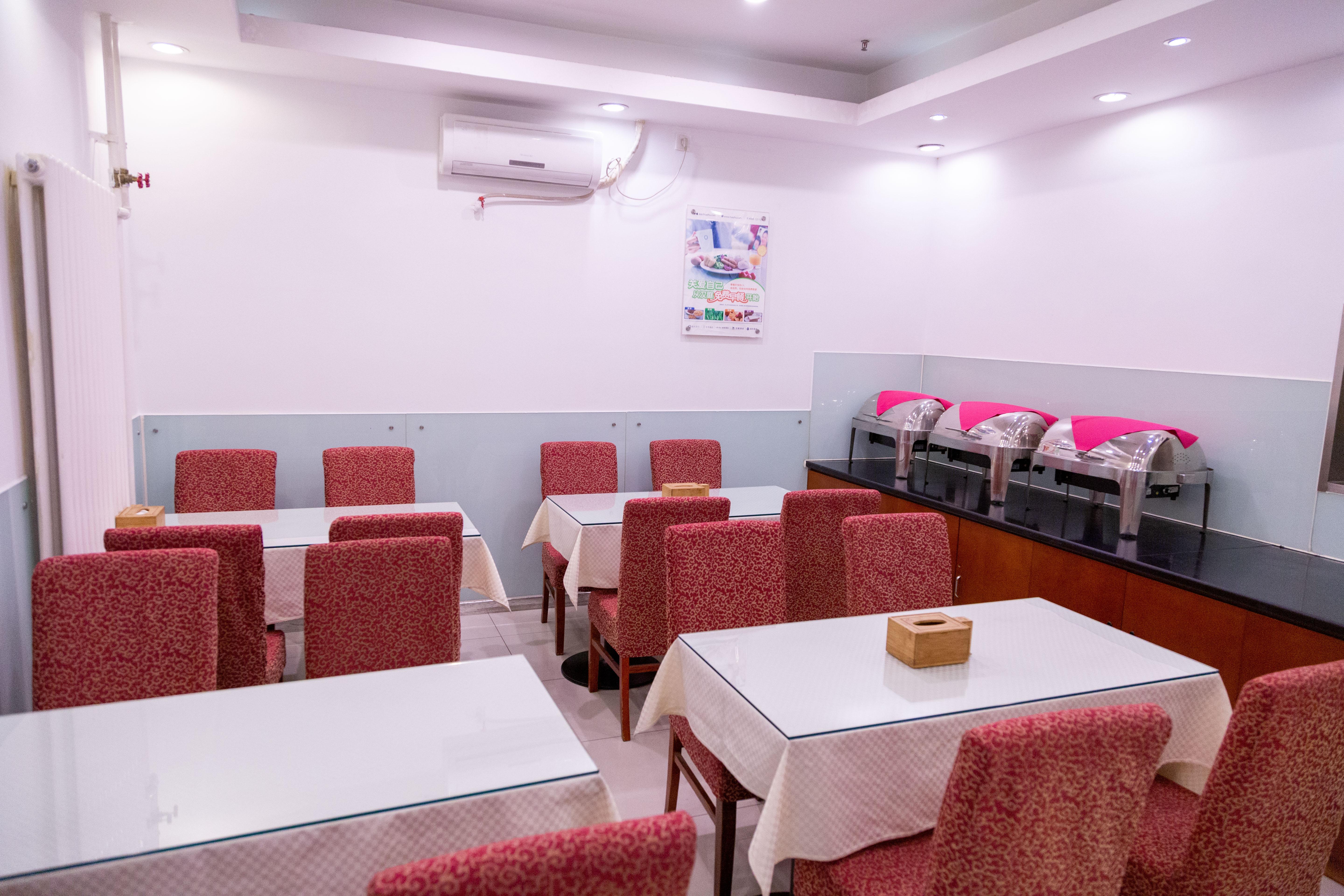 Hanting Hotel (Beijing Qinghe Xiaoying West Road)