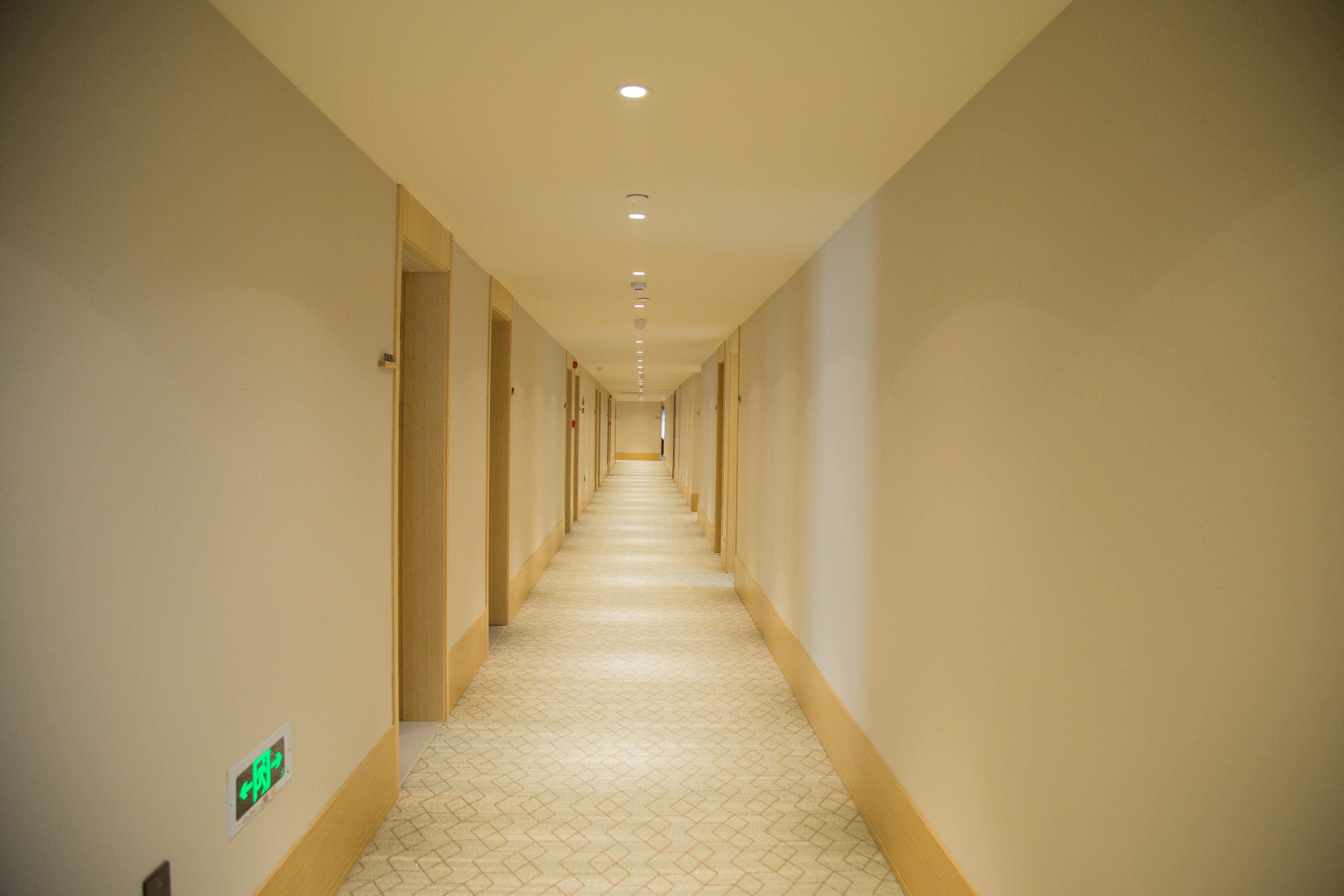 Ji Hotel (Hefei Binhu Times Square)