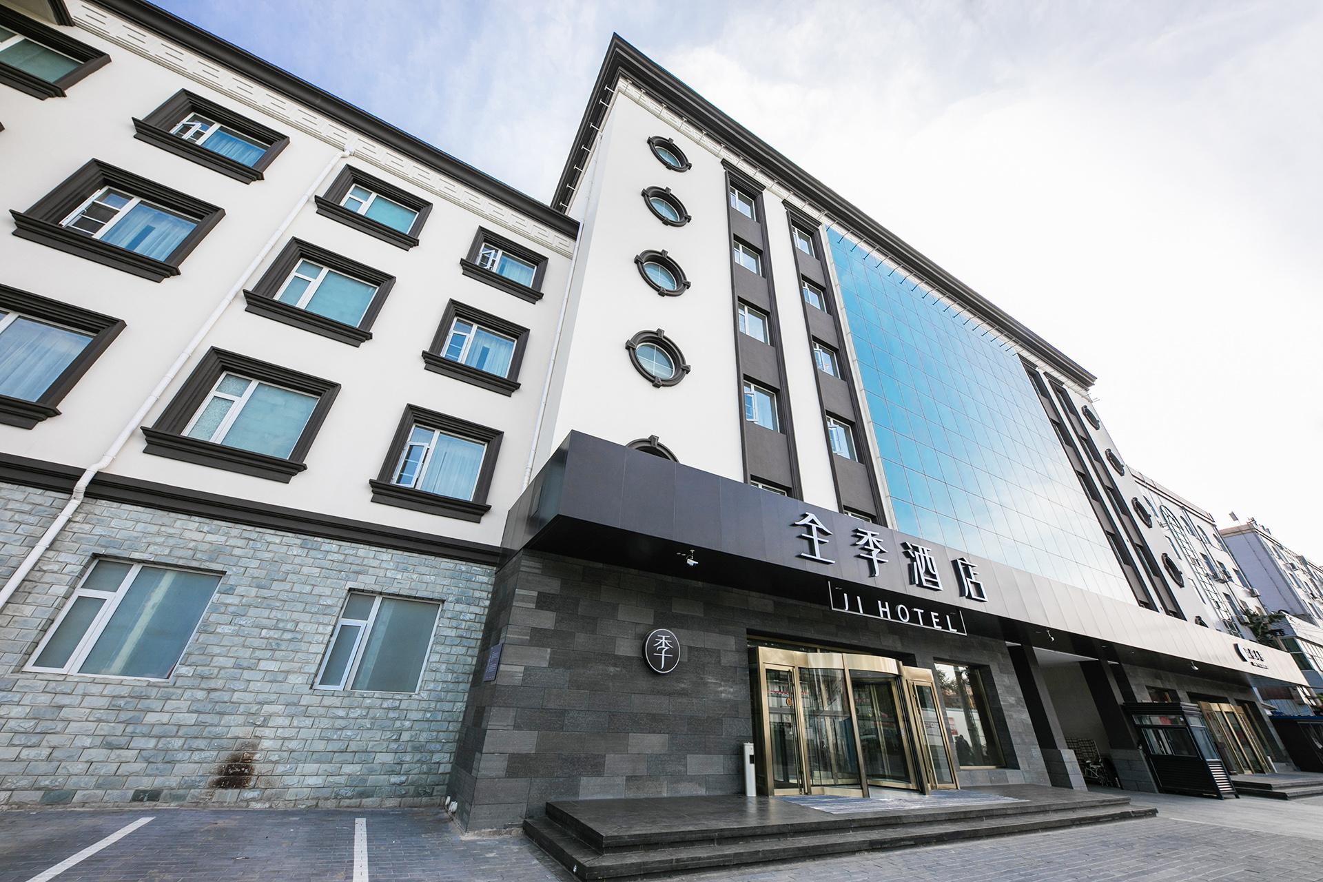 Ji Hotel (Tongzhou Yunhe Street)