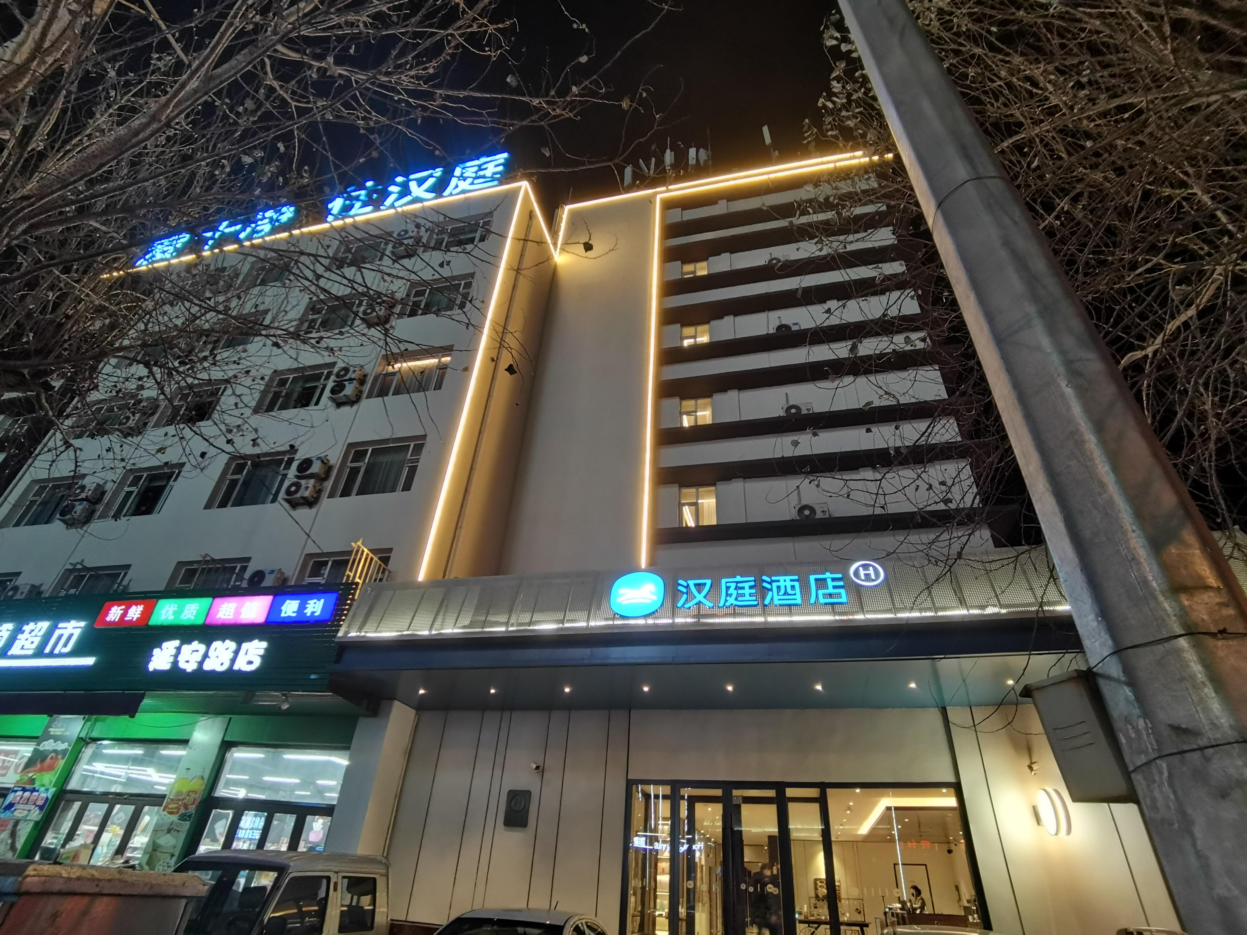 Hanting Hotel People's Street Jinzhou Railway Sta