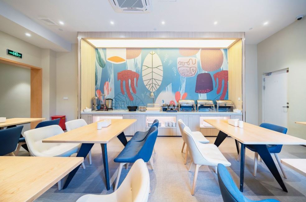 Hanting Hotel (Shanghai Hongqiao Road Metro Statio