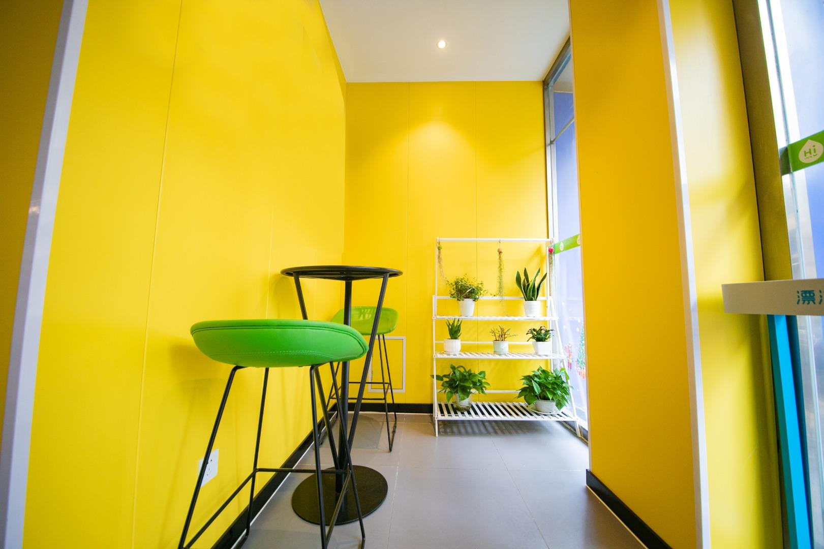 Hi inn(Nanjing Zhujiang Road)