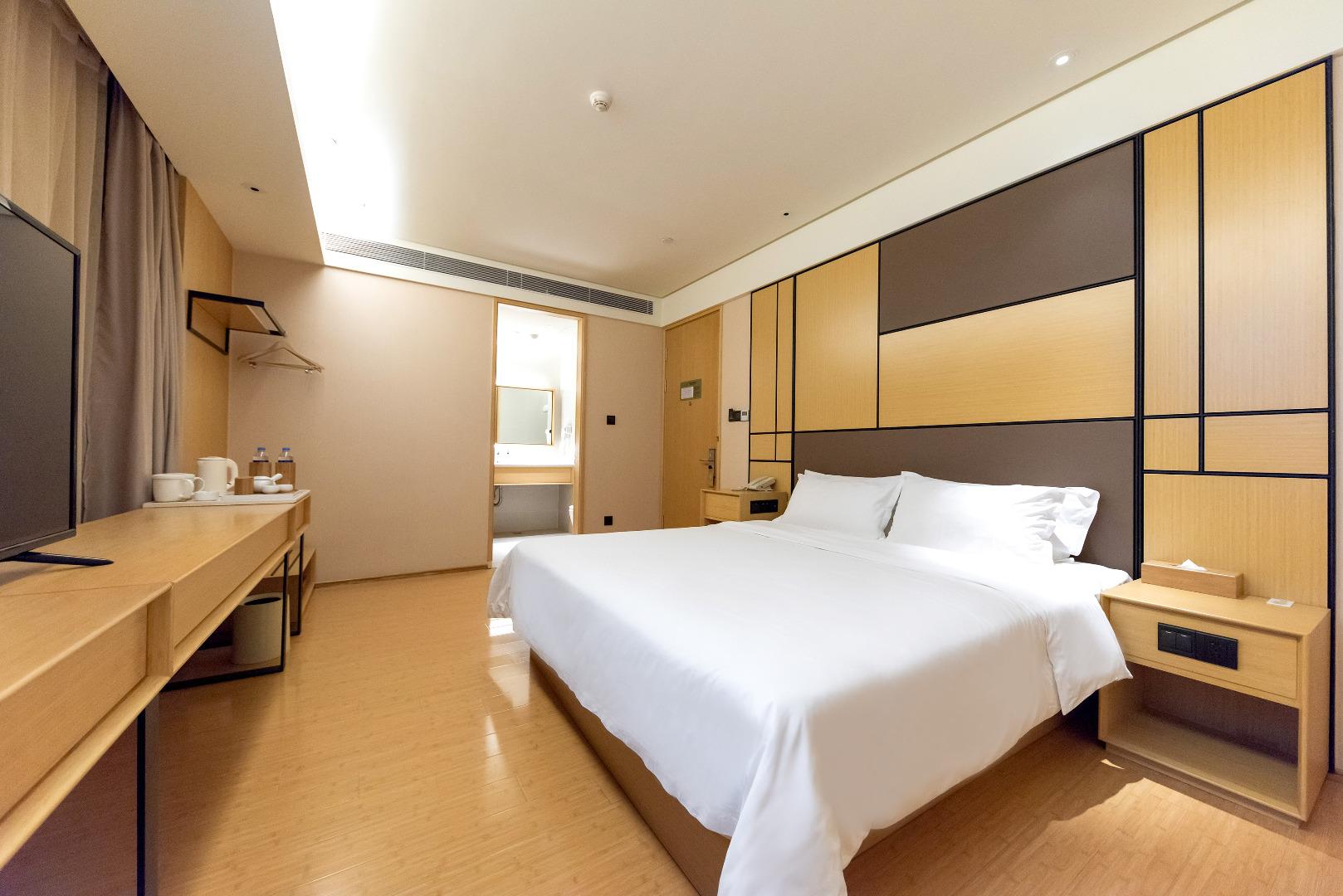 Ji Hotel (Yancheng Municipal Government)