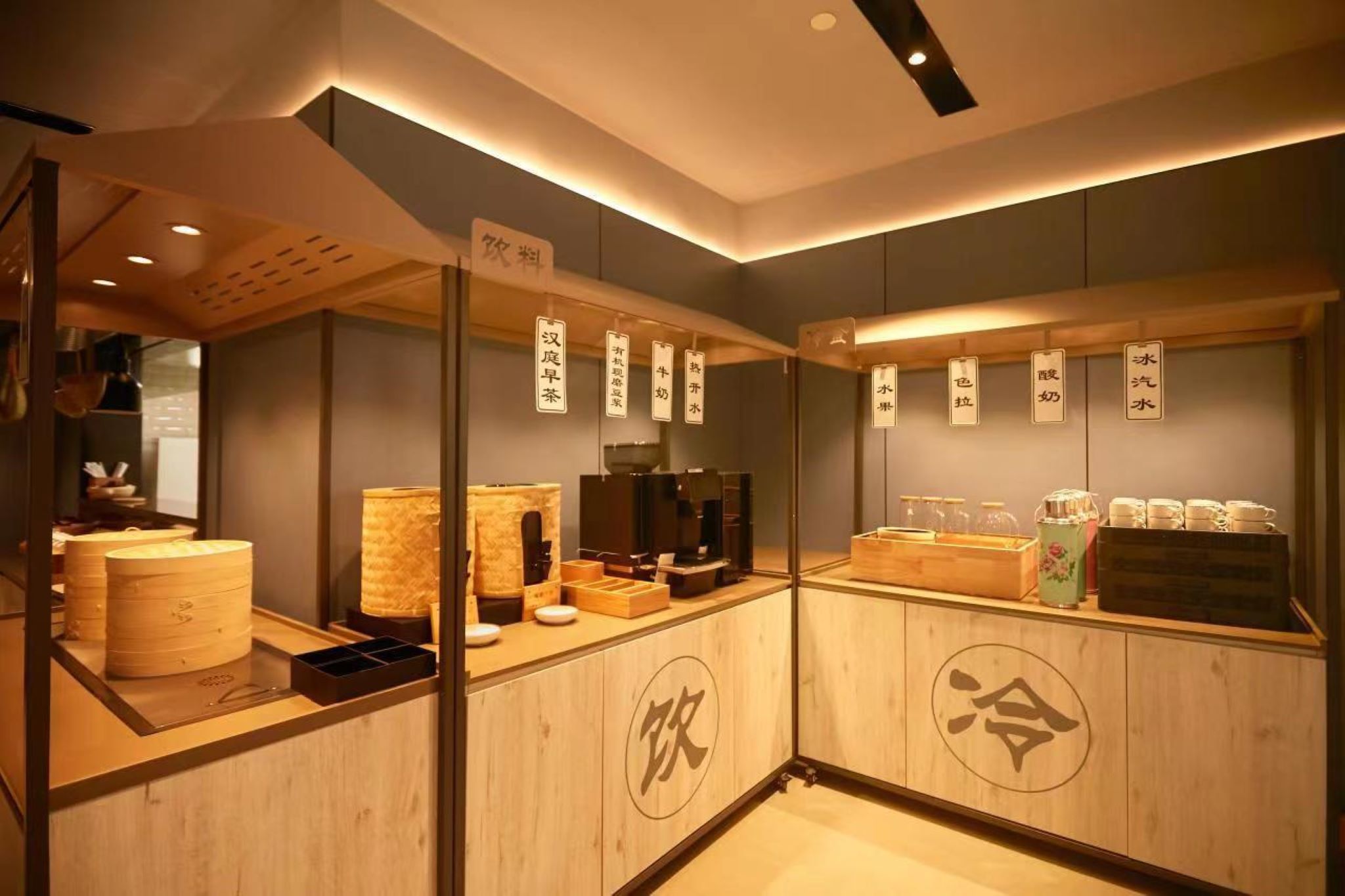 Hanting Hotel (Ji'nan Quancheng Square 2)