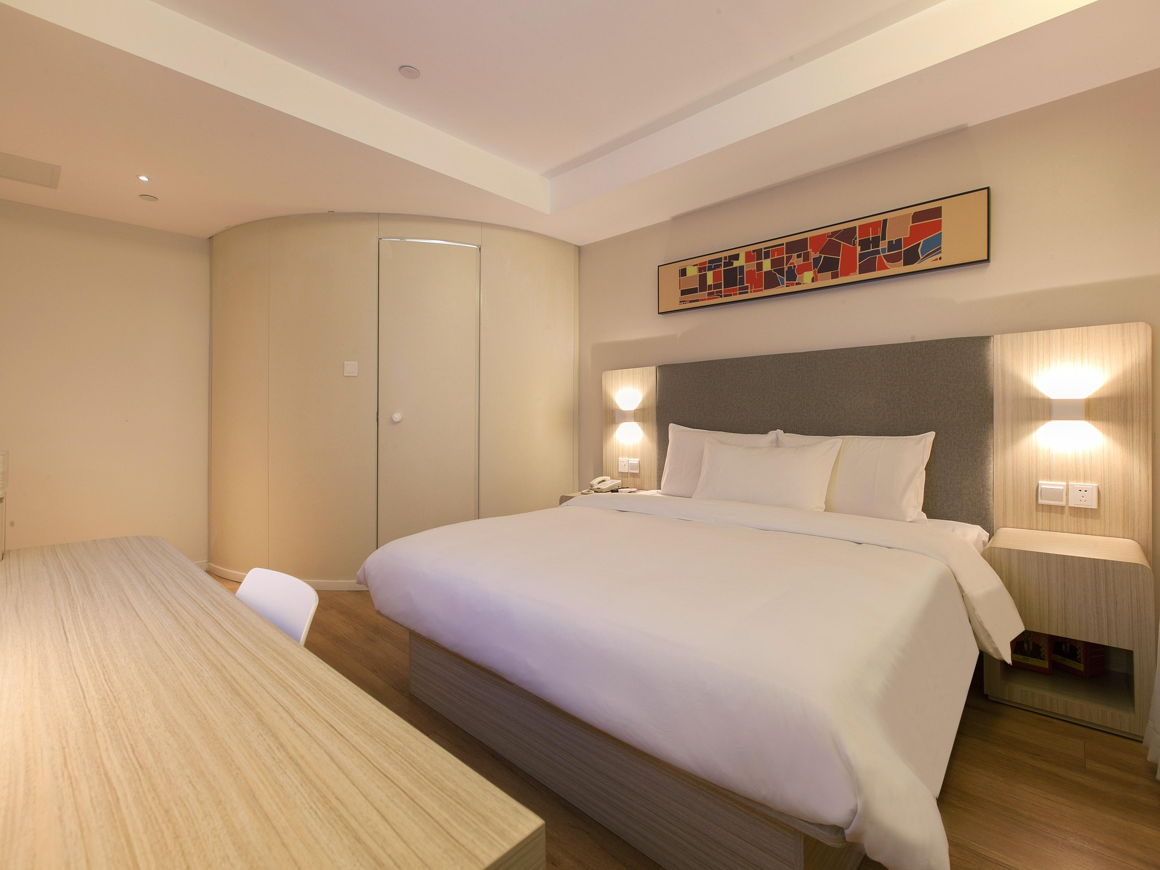 Hanting Hotel wuhan zhongshan park subway station