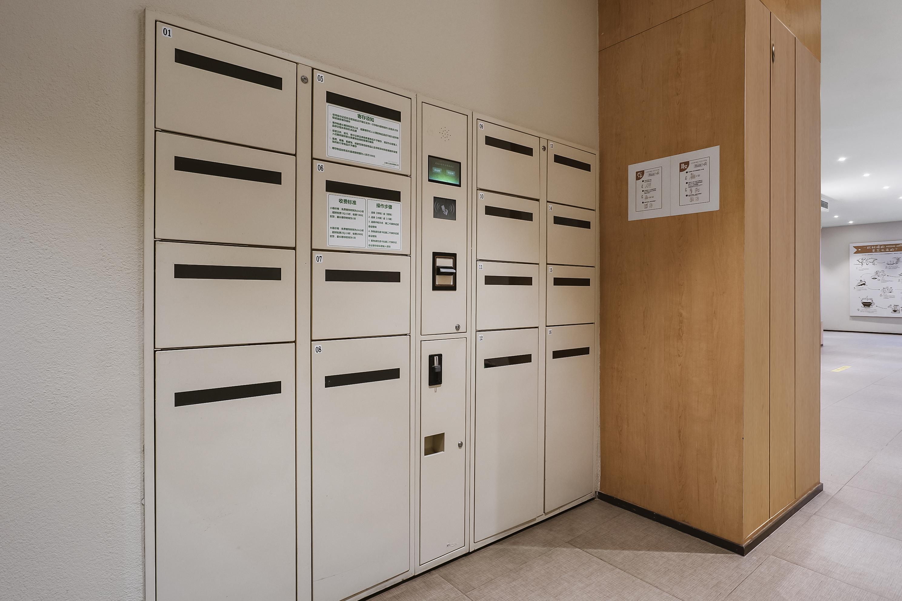 Hanting Hotel Nanjing Aviation University Ruijin R