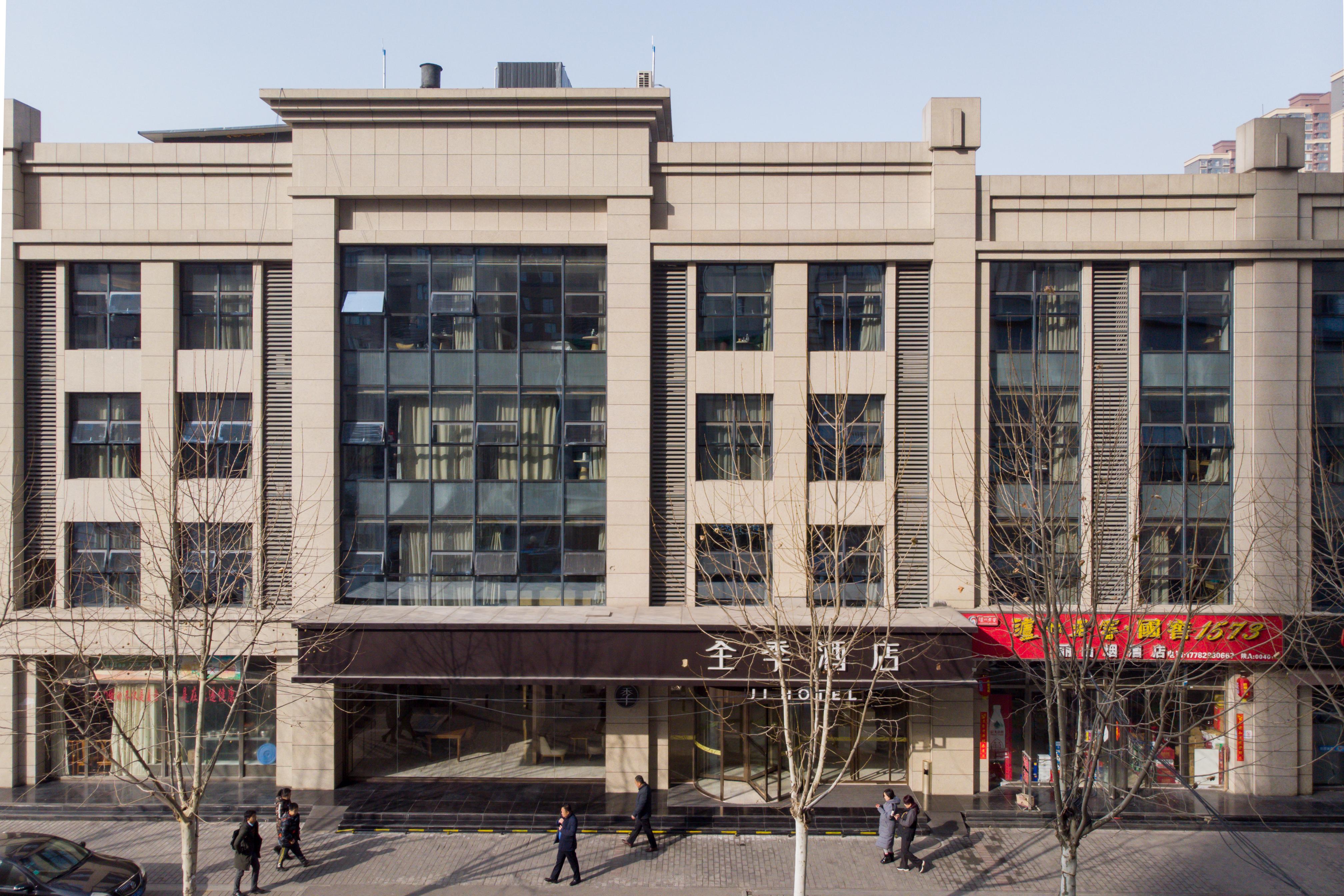 Ji Hotel (Xi'An Xinjiamiao Metro Station)