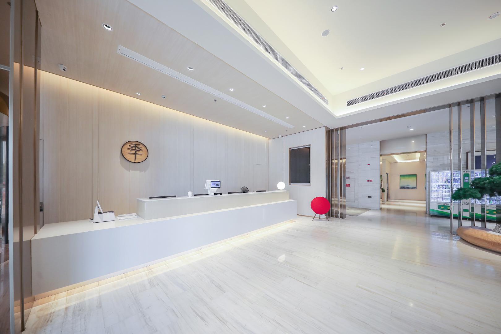 Ji Hotel (Nantong CBD)