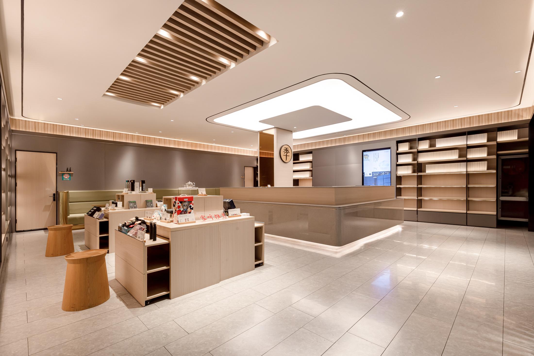 Ji Hotel (drum tower Store)