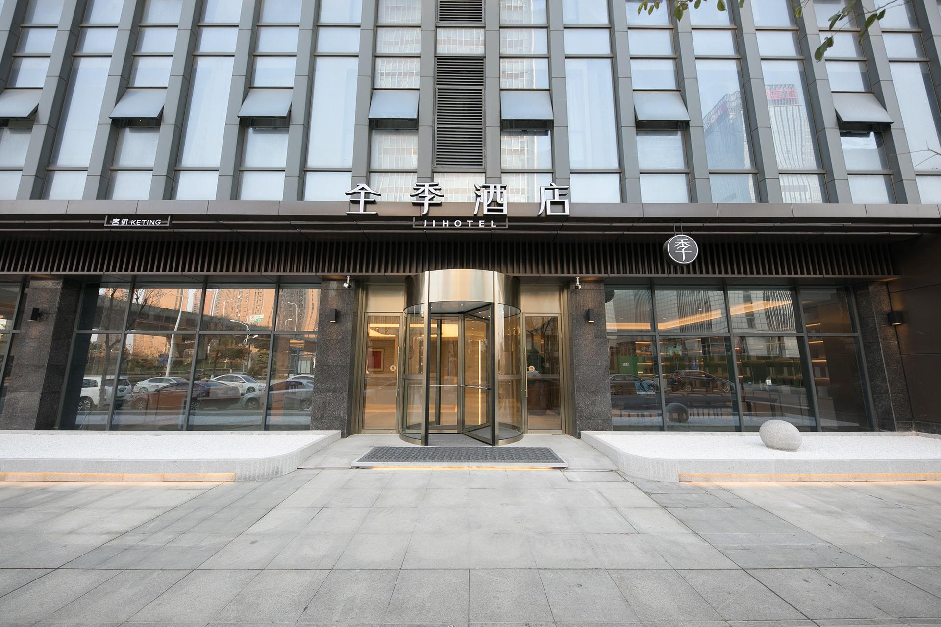 Ji Hotel Wuxi East Station