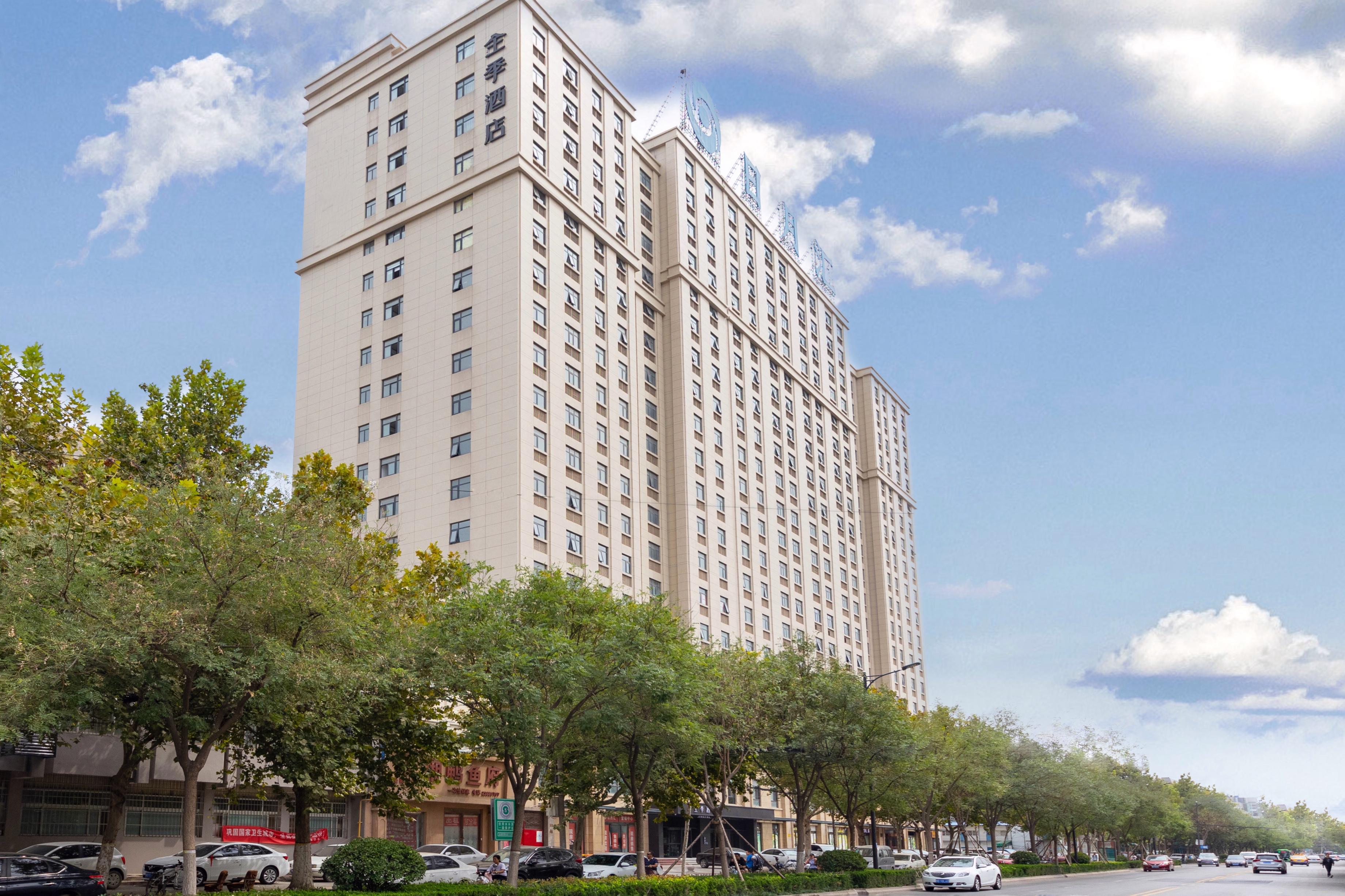 Ji Hotel (Kaifeng Millennium City Park)