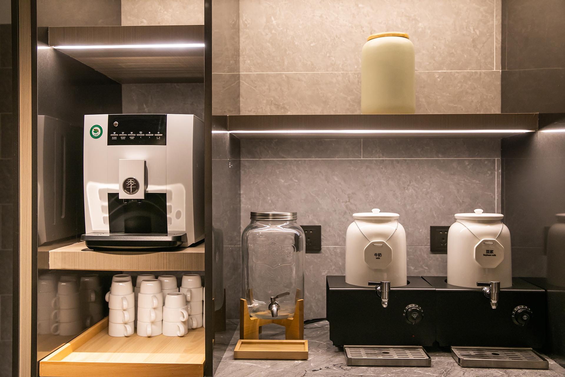 Ji Hotel Beijing Sanlitun Taikoo Li