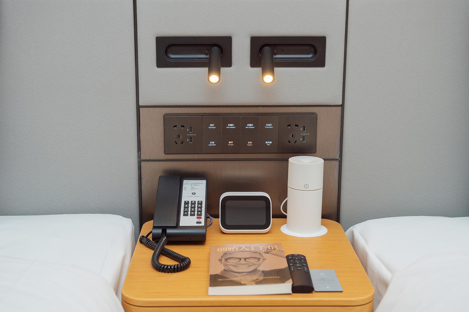 Ji Hotel (Changchun Guanggu Avenue)