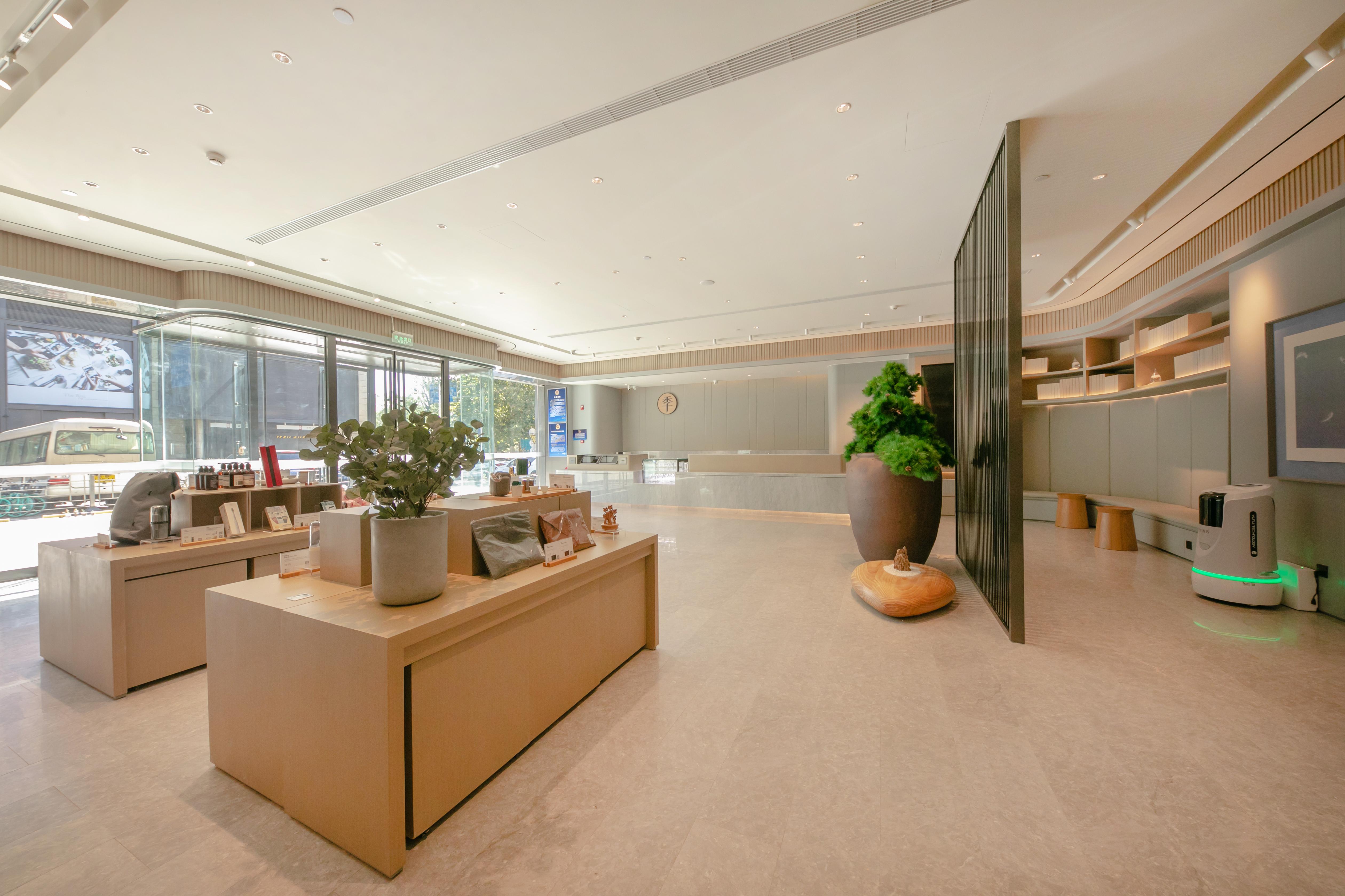 Ji Hotel (Beijing Wangfujing)