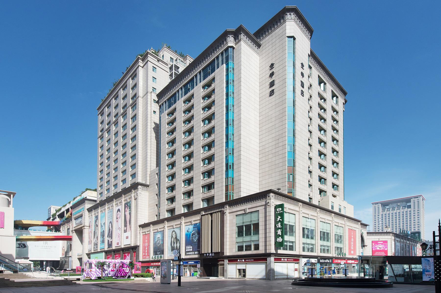 Ji Hotel (Dalian Qingniwa Road Store)