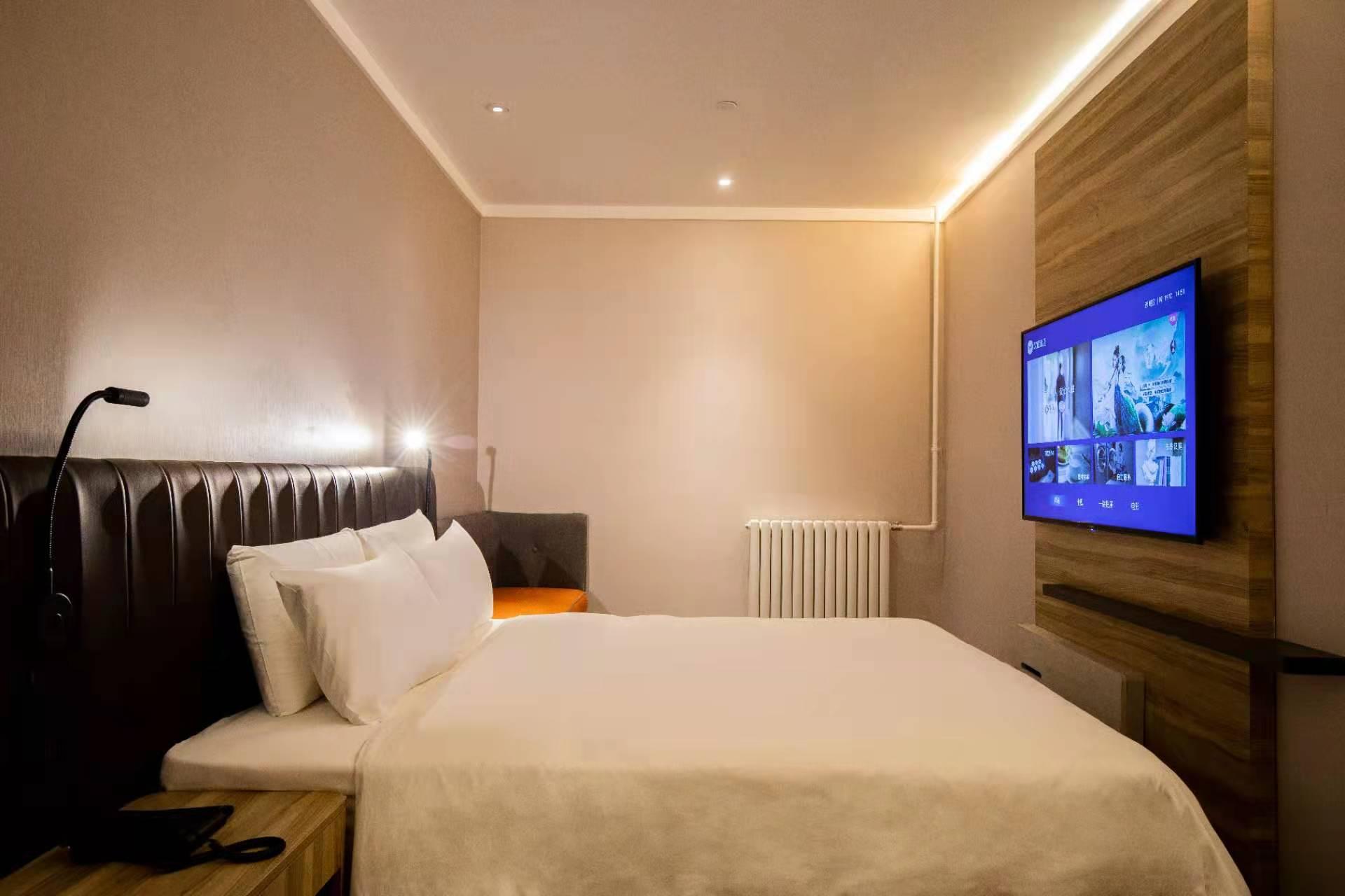 Hanting Hotel (Beijing Xuanwumen)