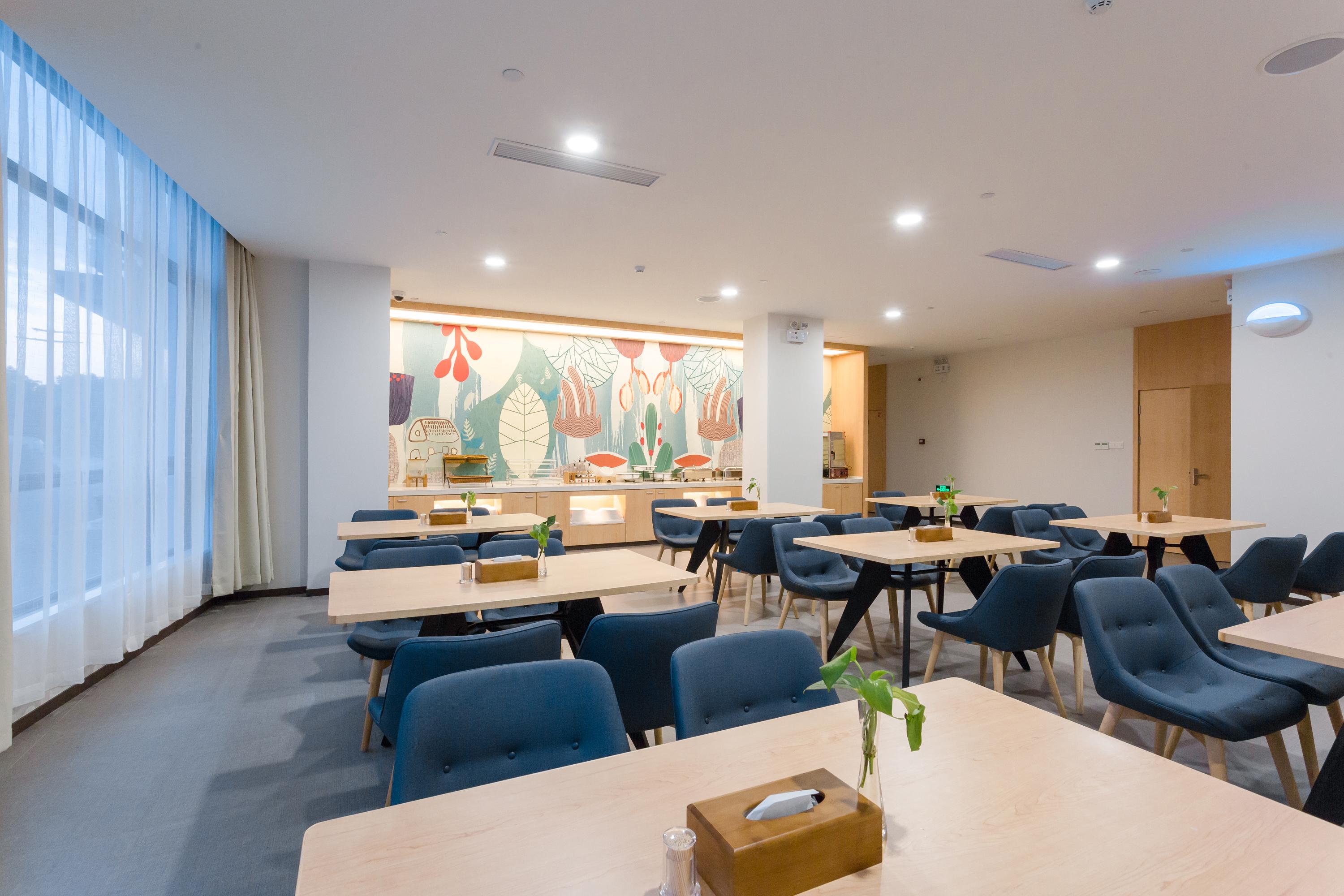 Hanting Hotel (Changshu Shajiabang)
