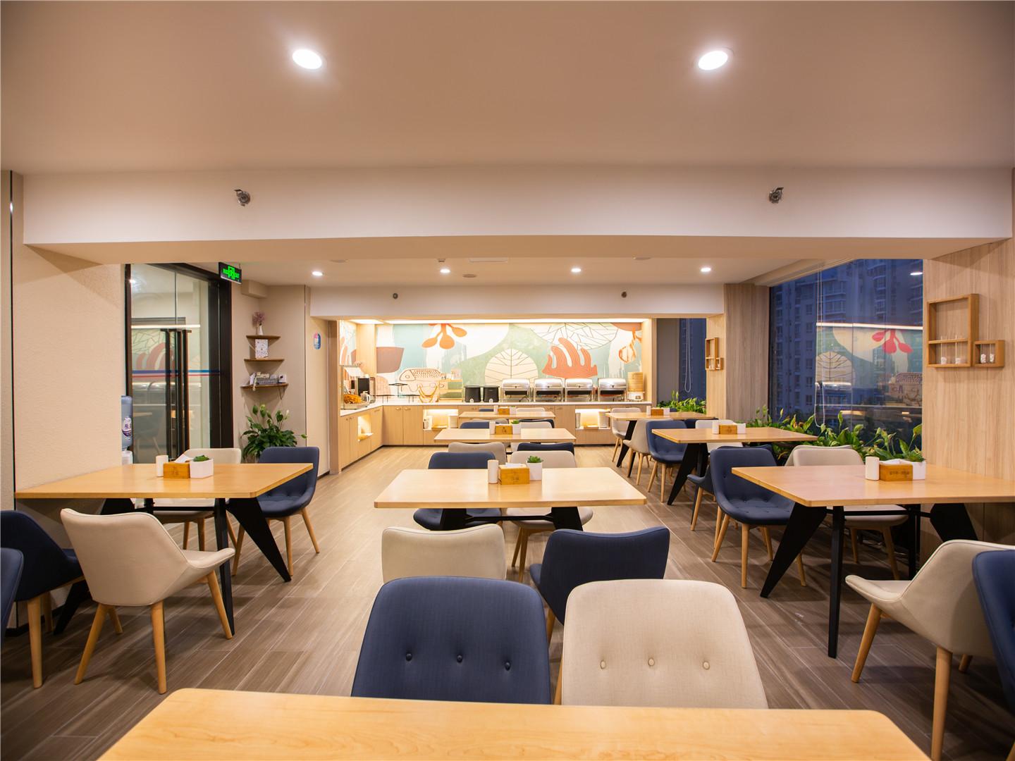 Hanting Hotel (Zhenzhou Jinshui Road 2)