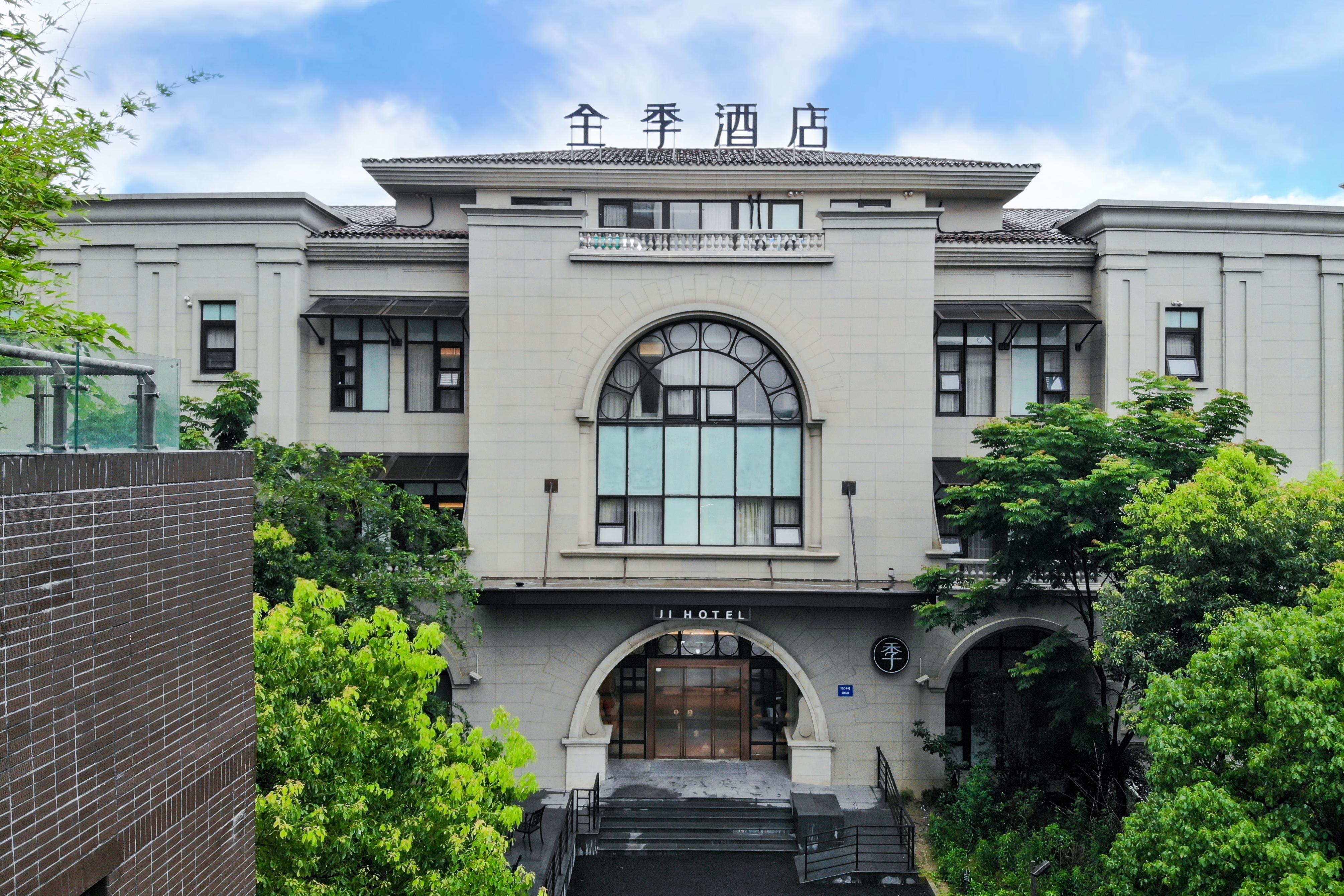 Ji Hotel (Shanghai Pujiang Lianhang Road)