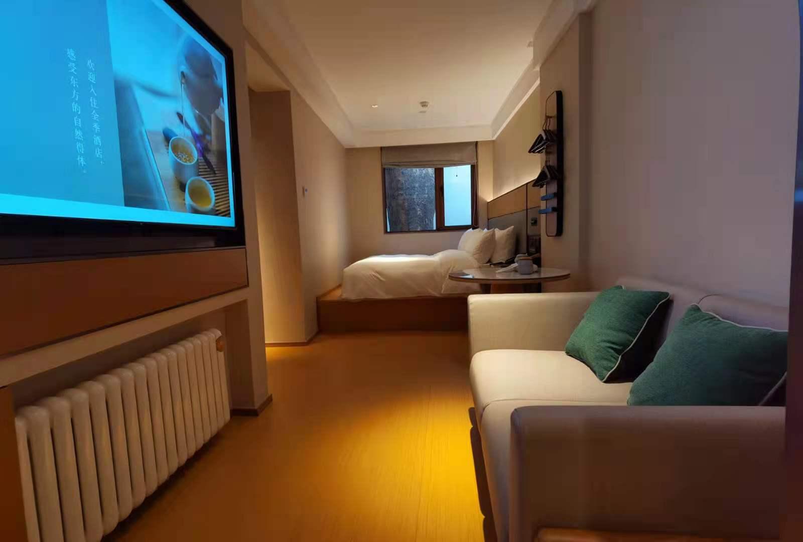 Ji Hotel (Capital Normal University Store)
