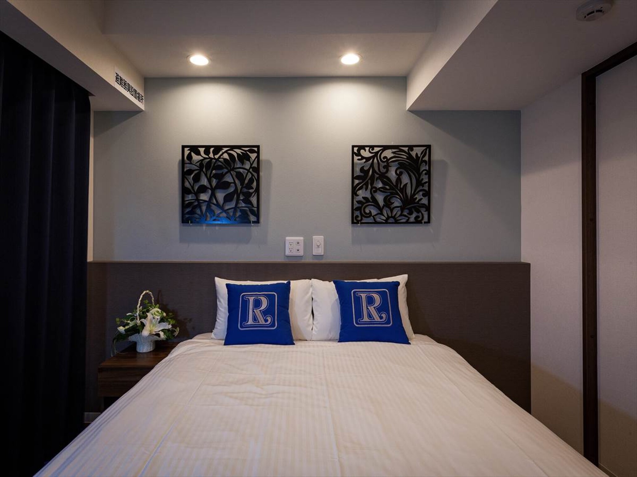 Living Inn Asahibashiekimae Premier