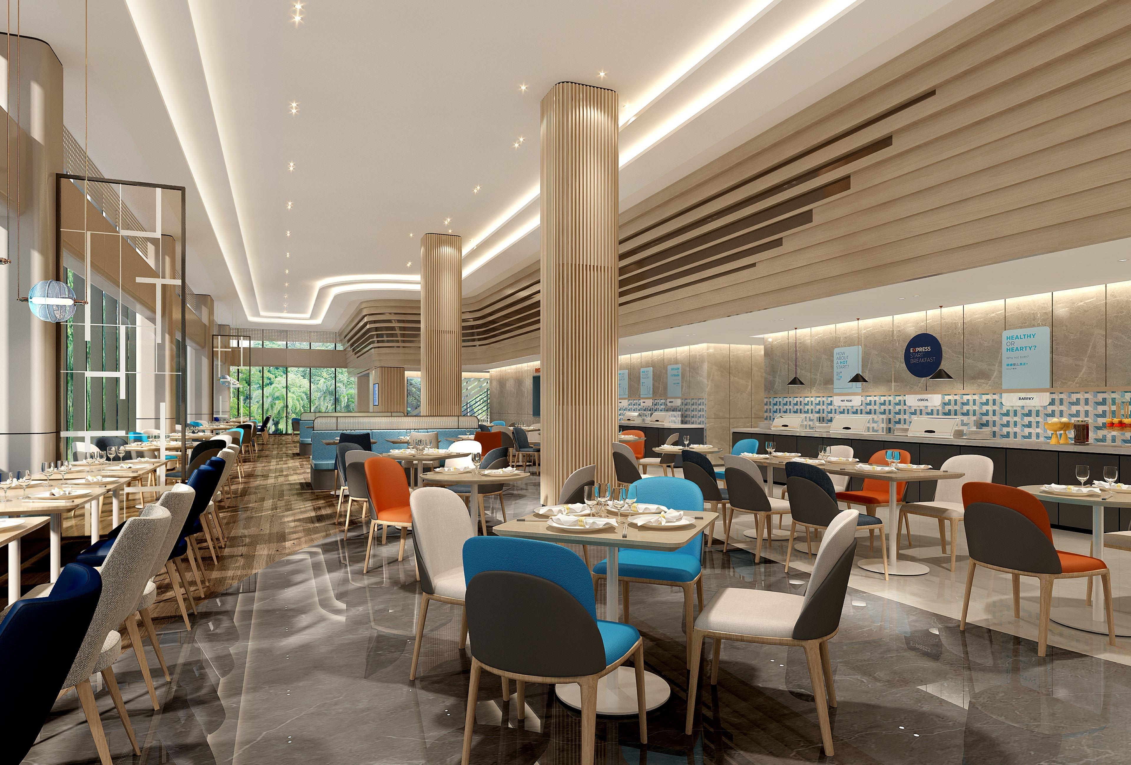 Holiday Inn Express Yibin
